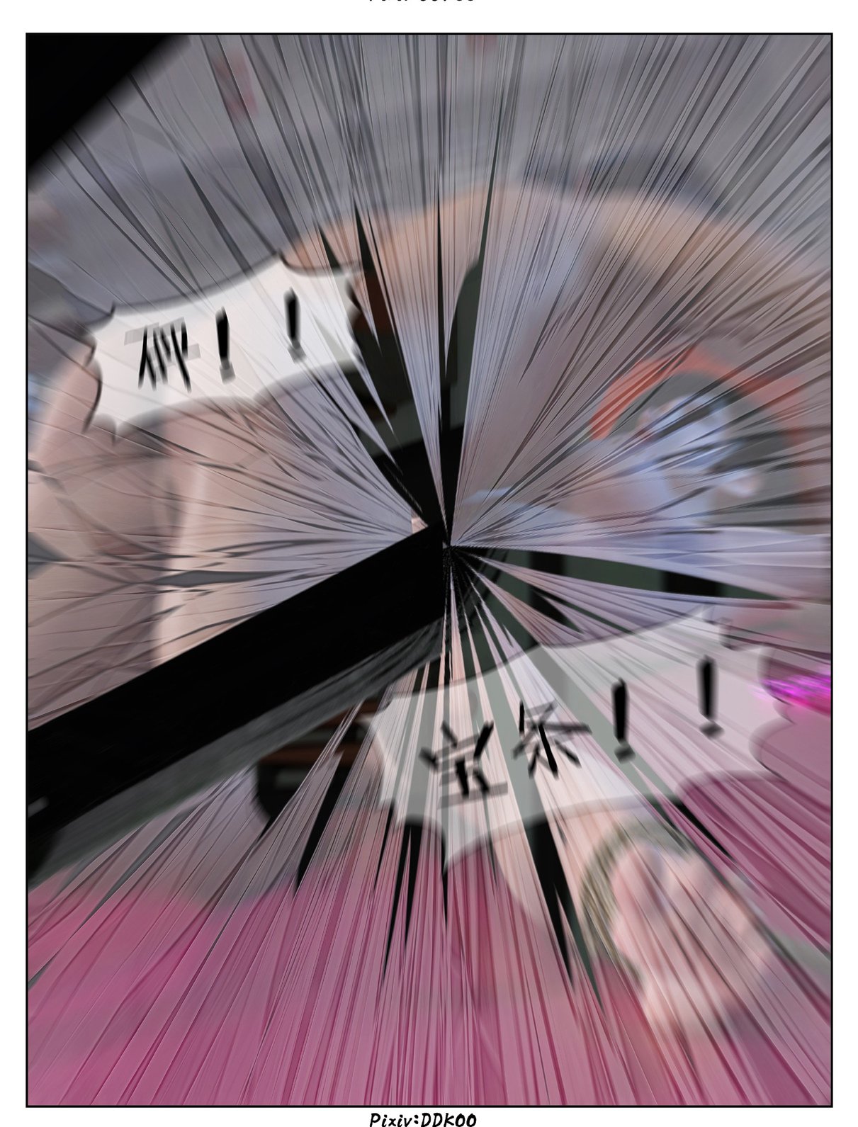 0148