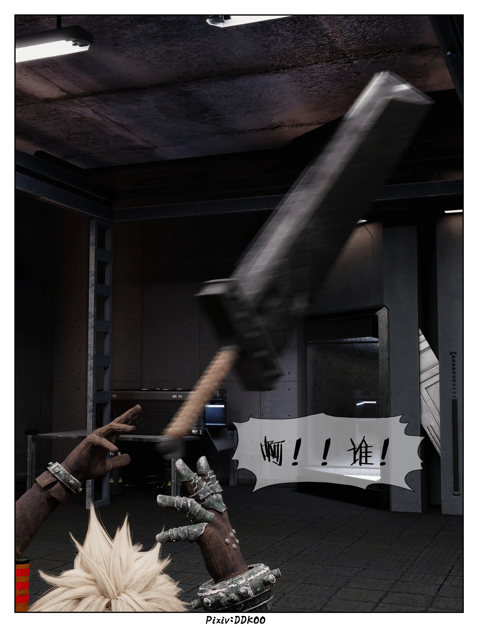 0155
