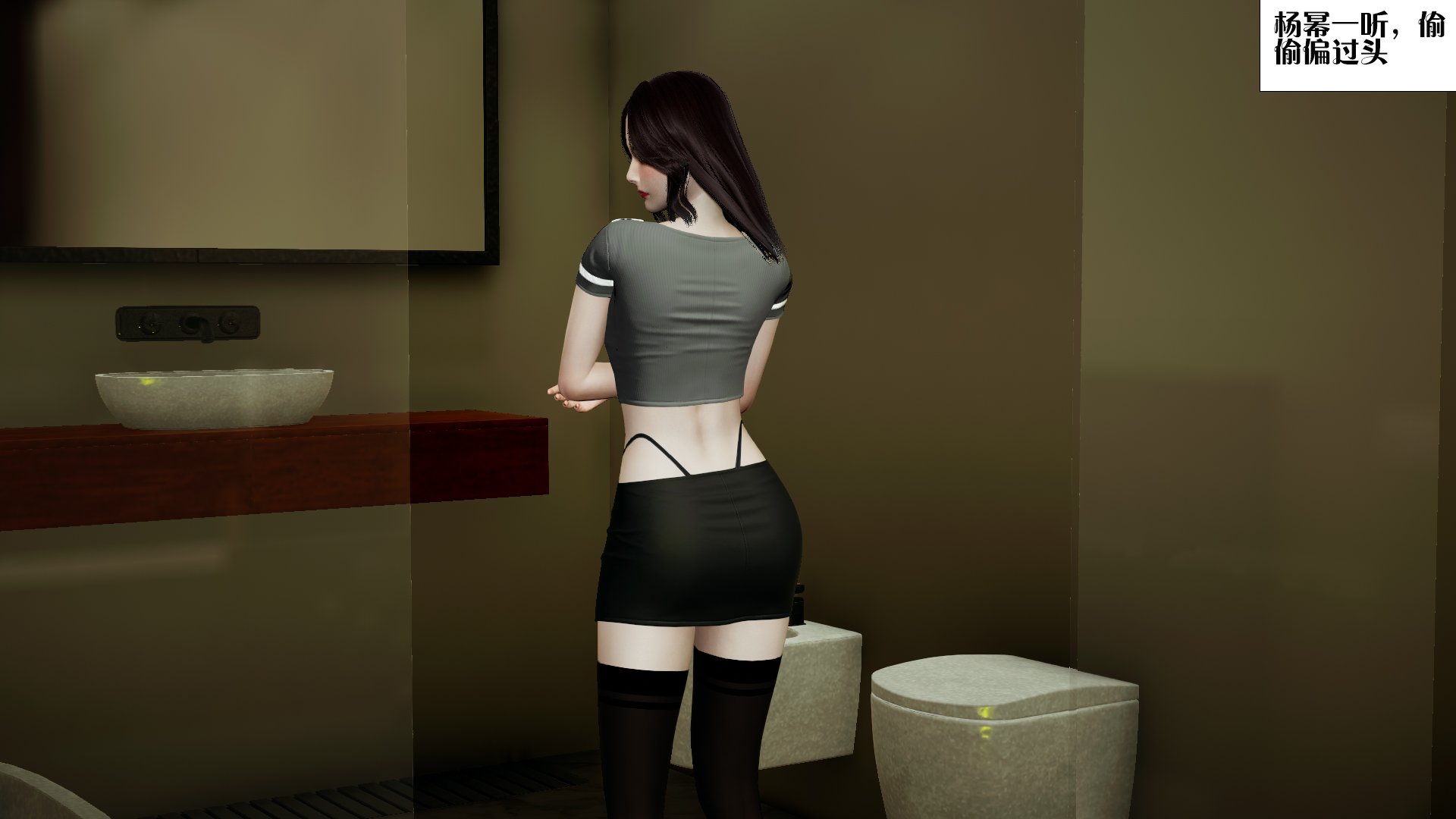 0073