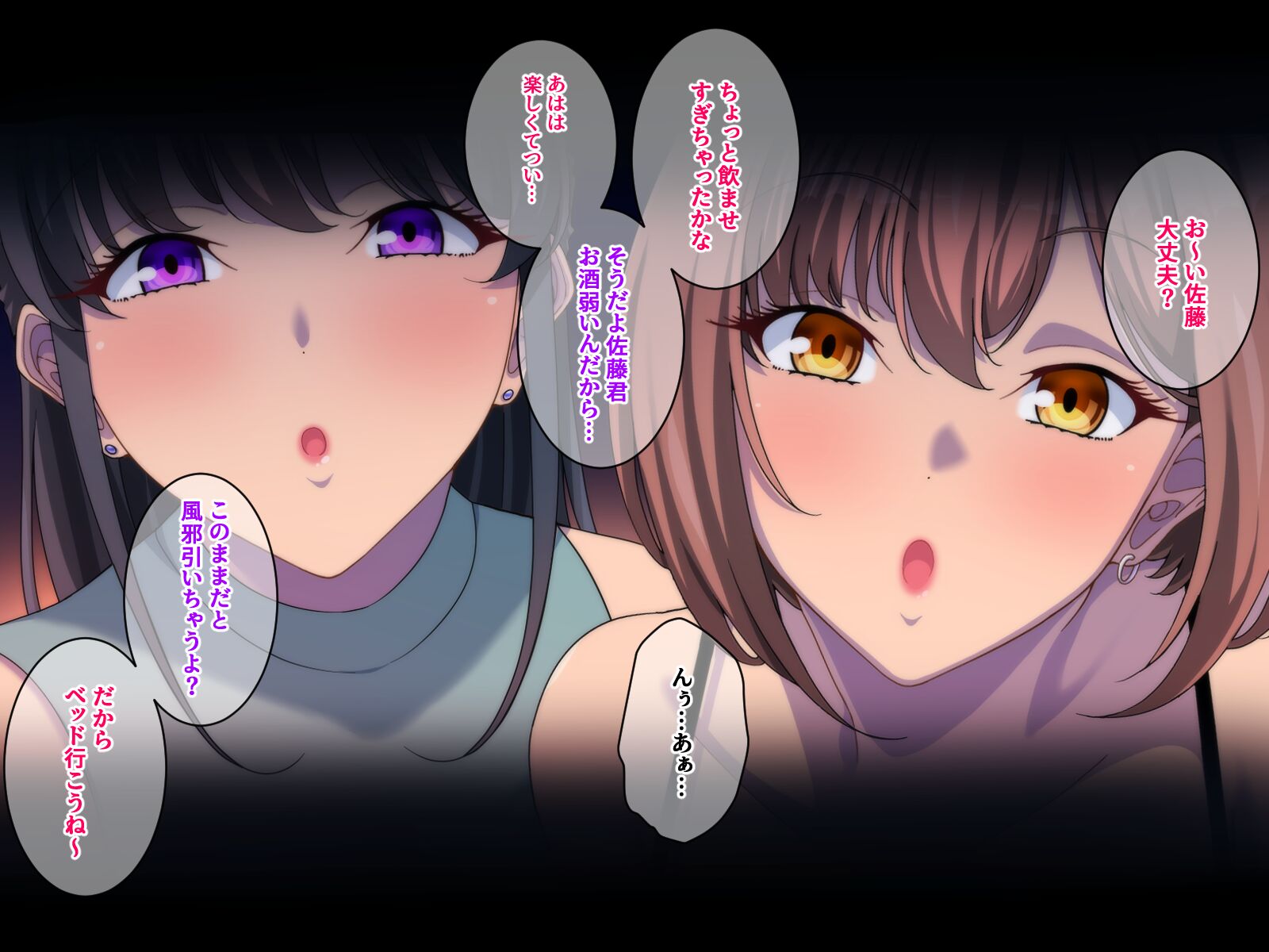012