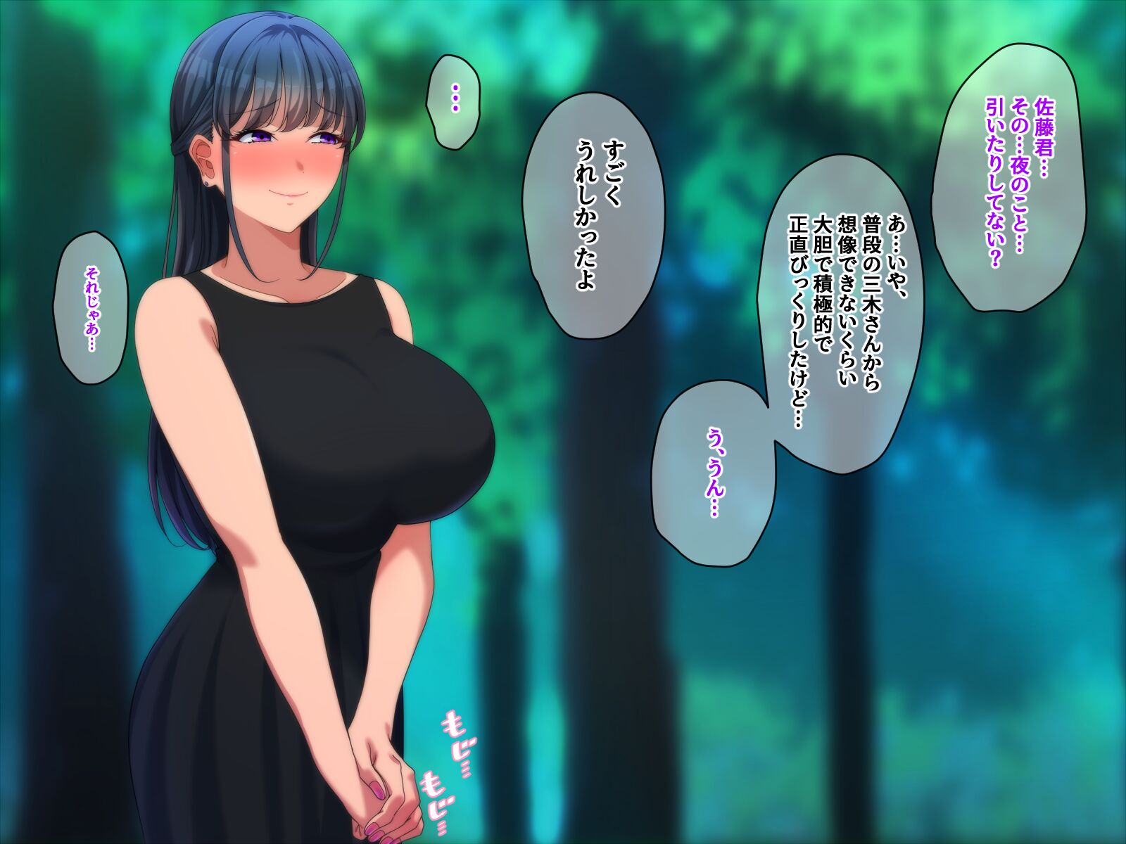 049