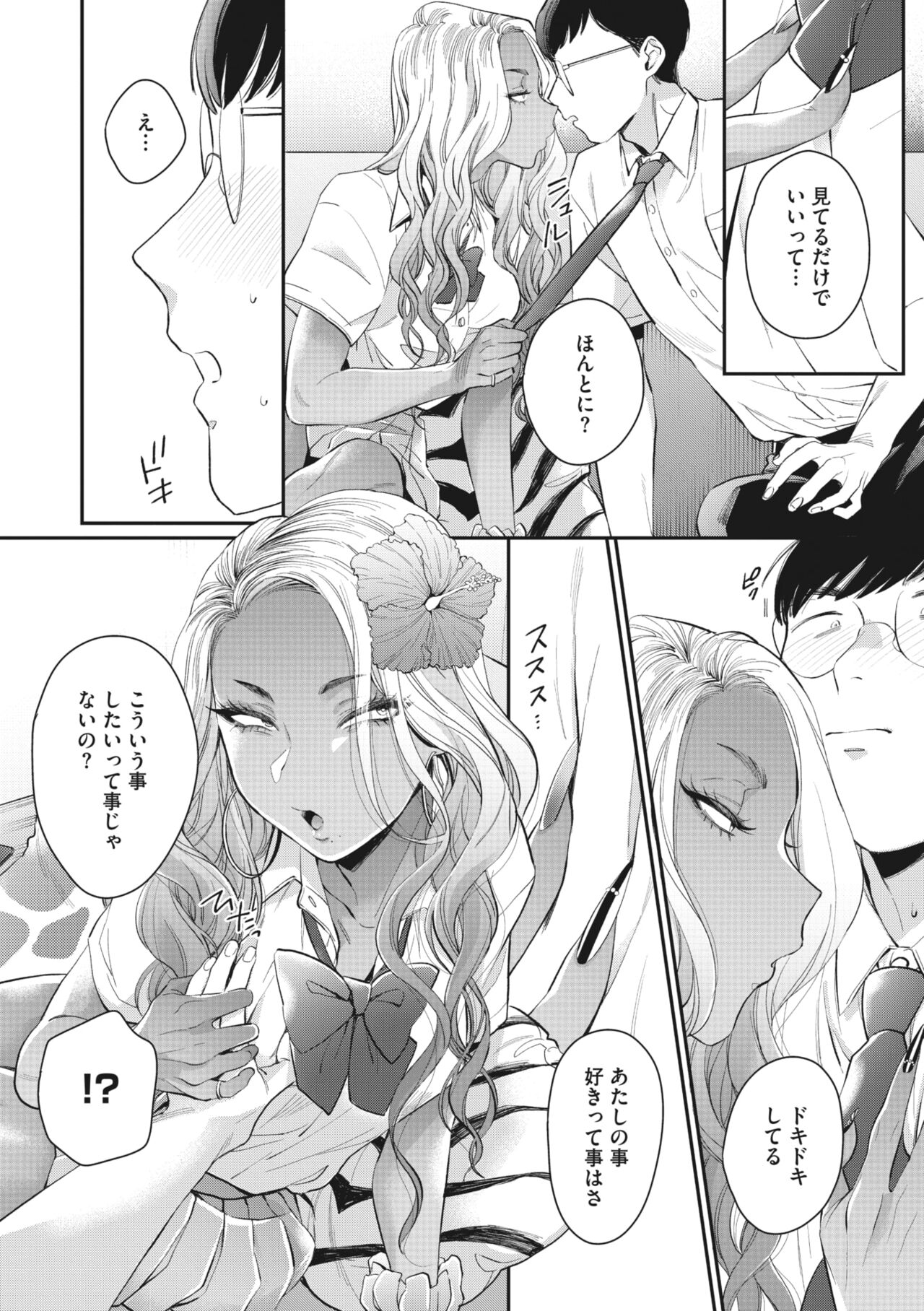 019