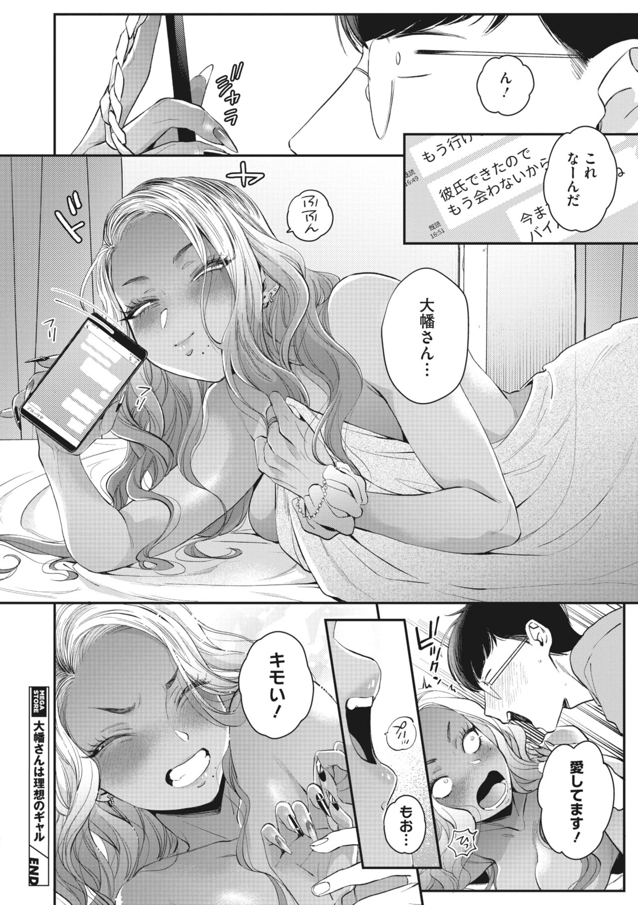 041