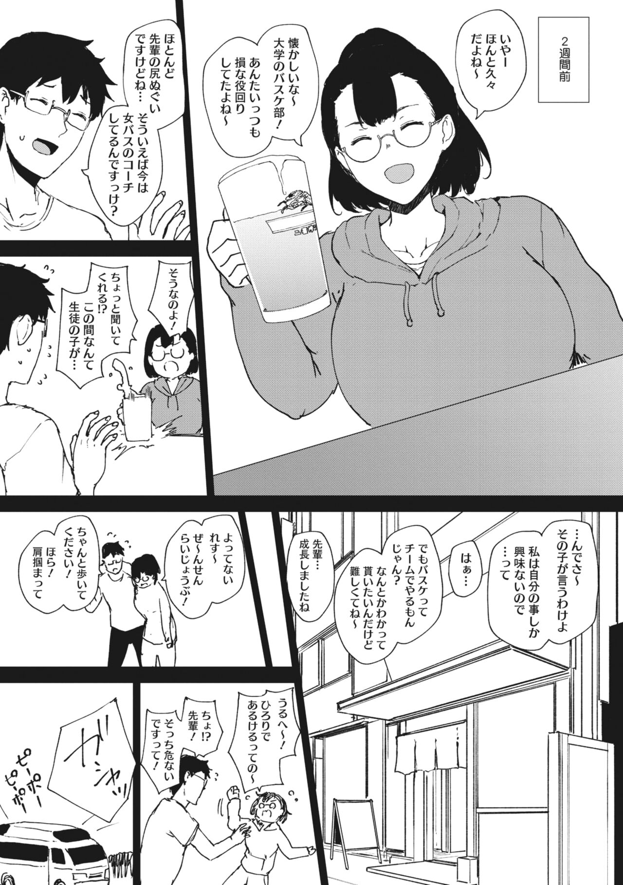 045