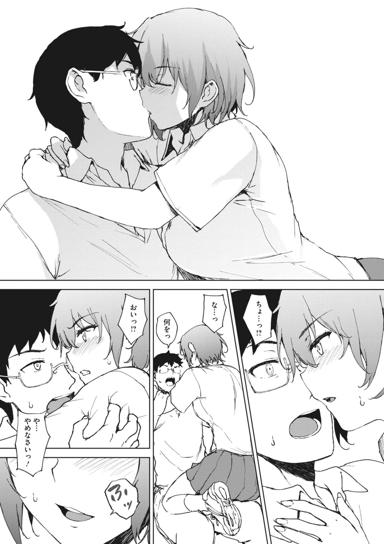 052