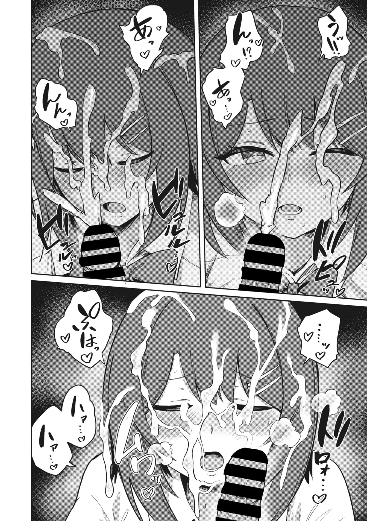 095