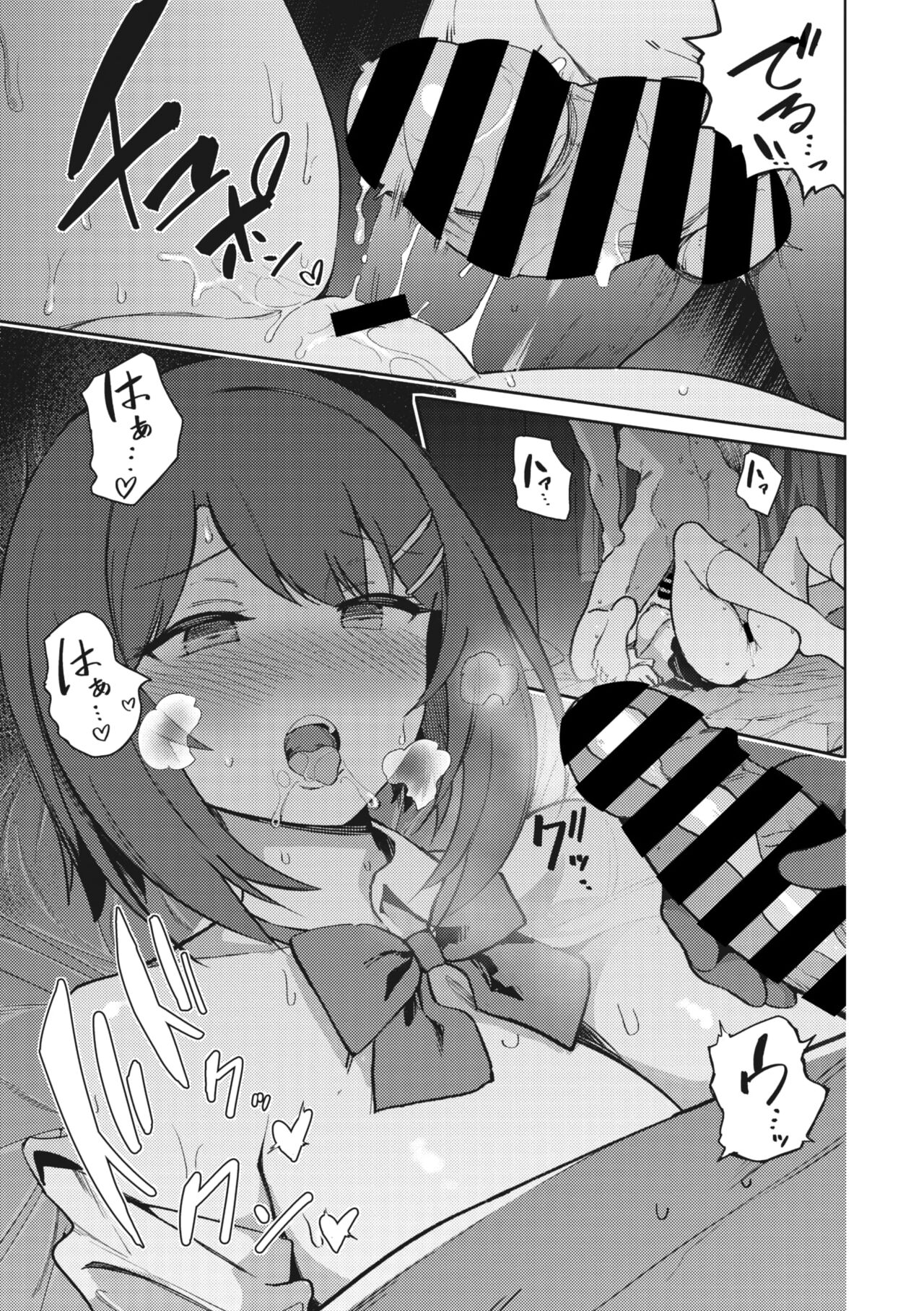 104