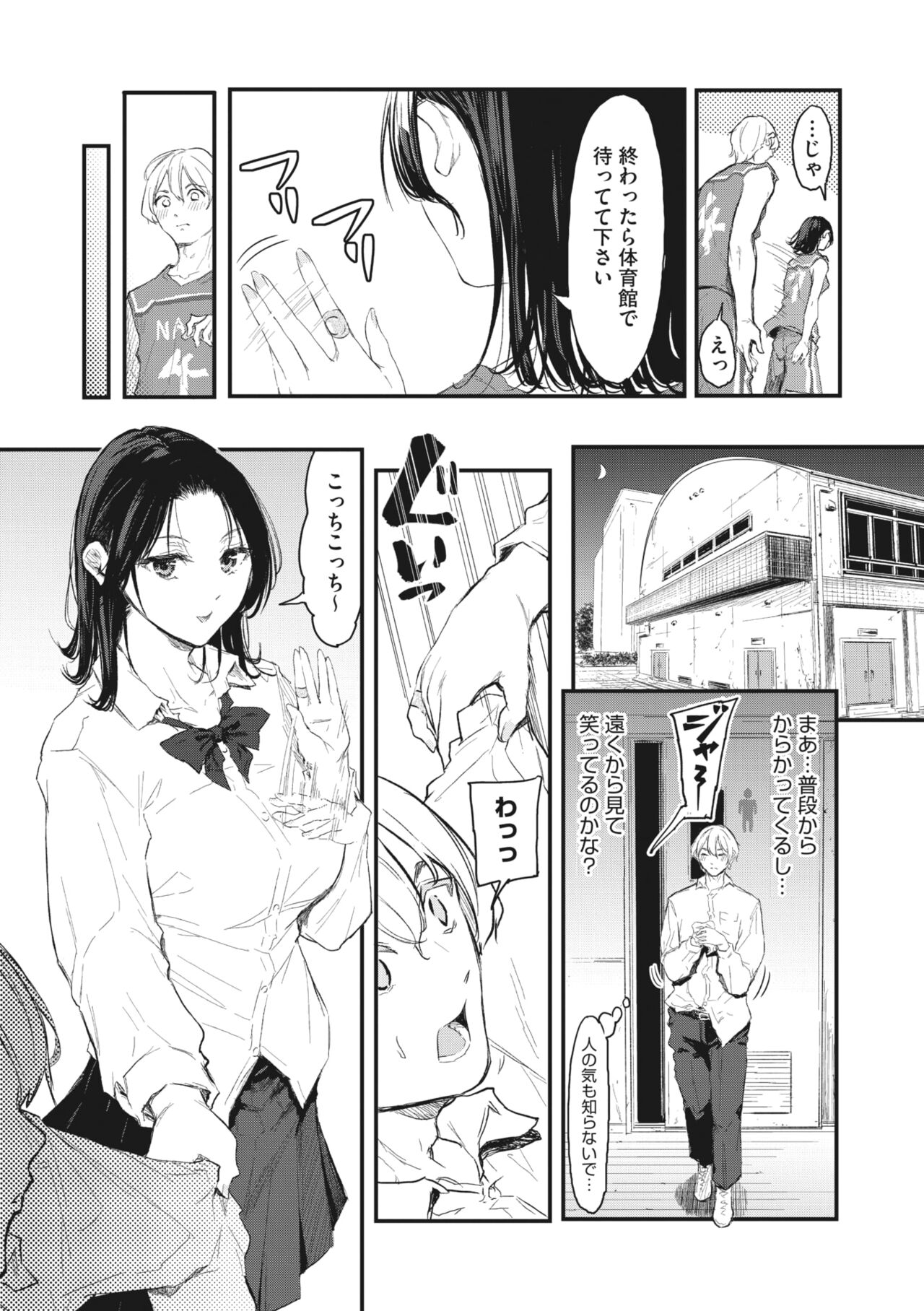 114