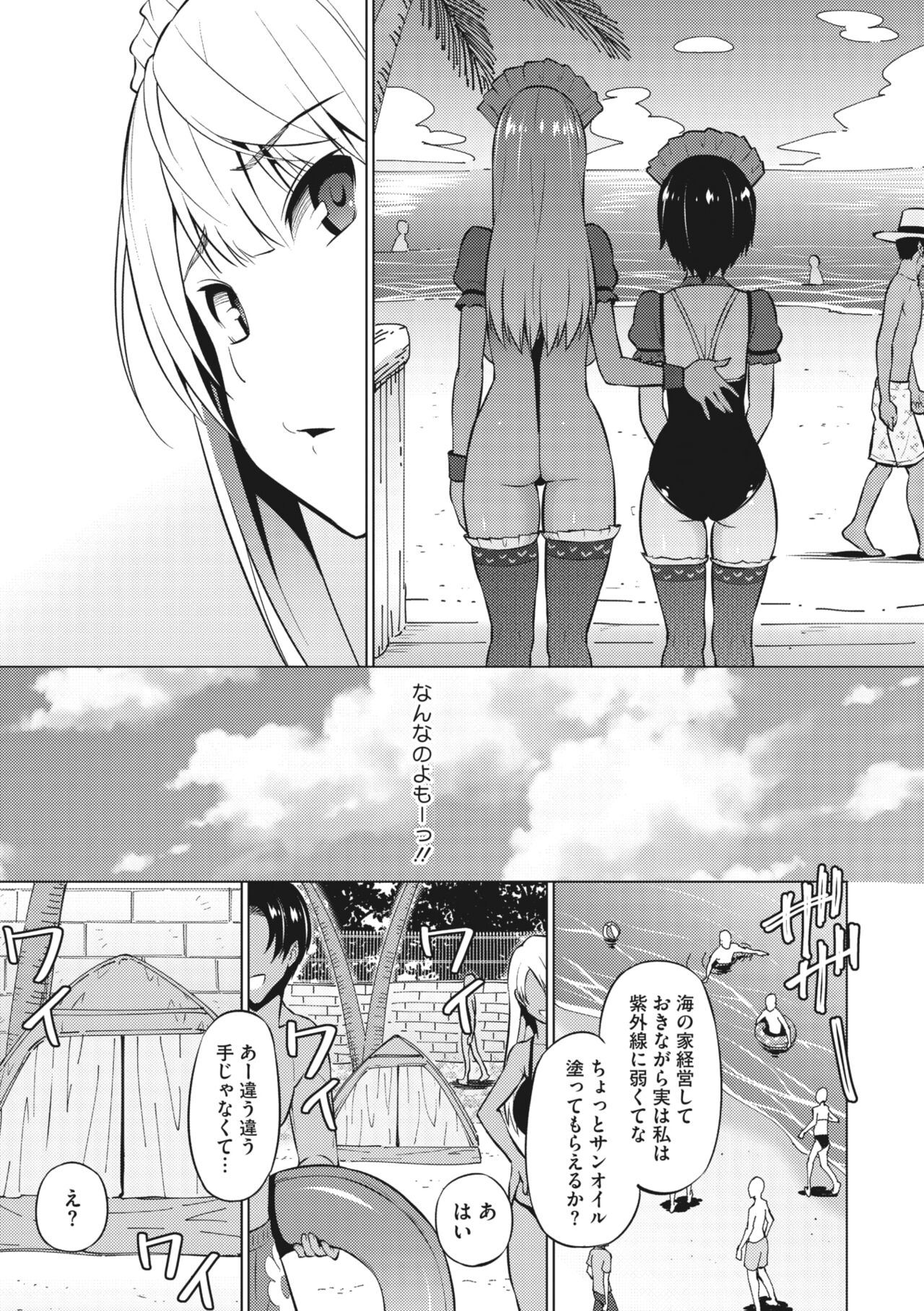 154