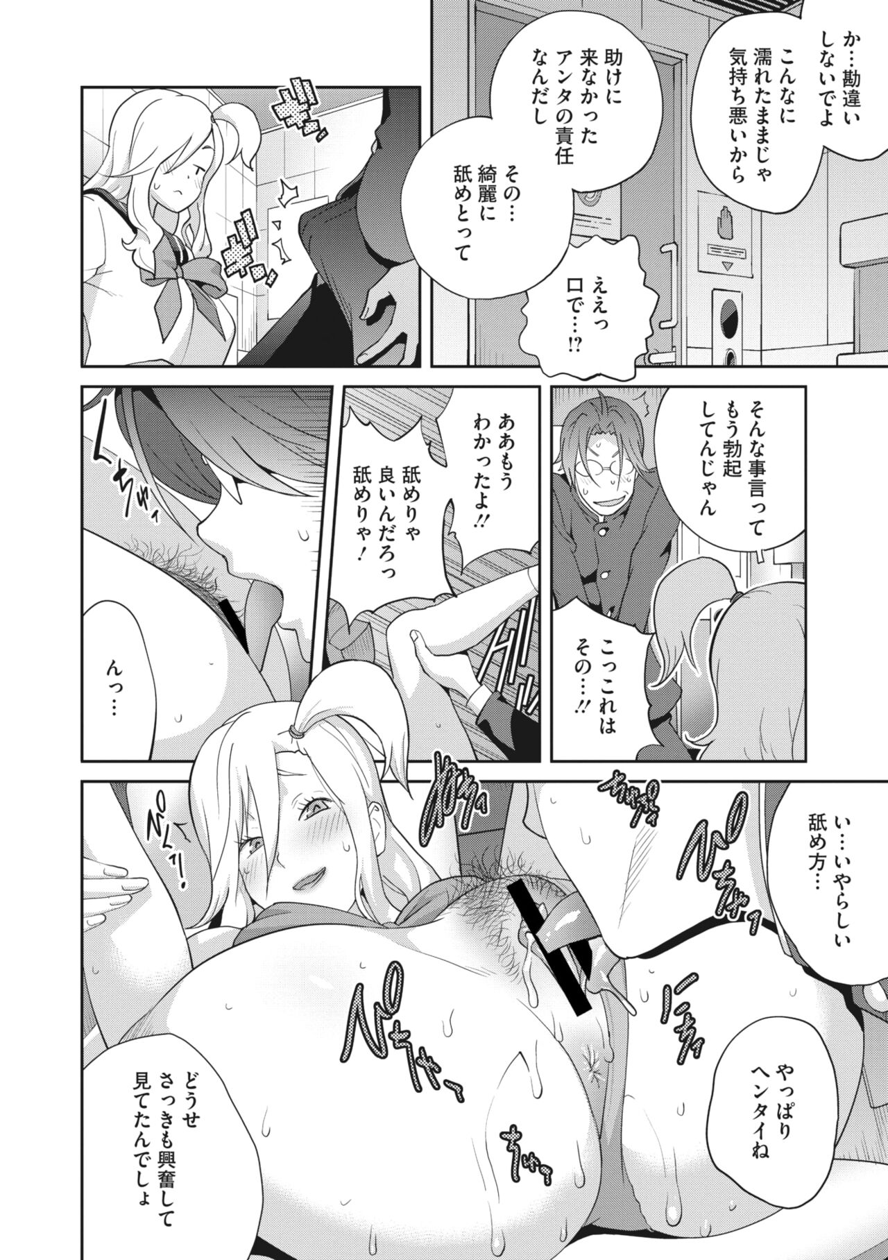 245
