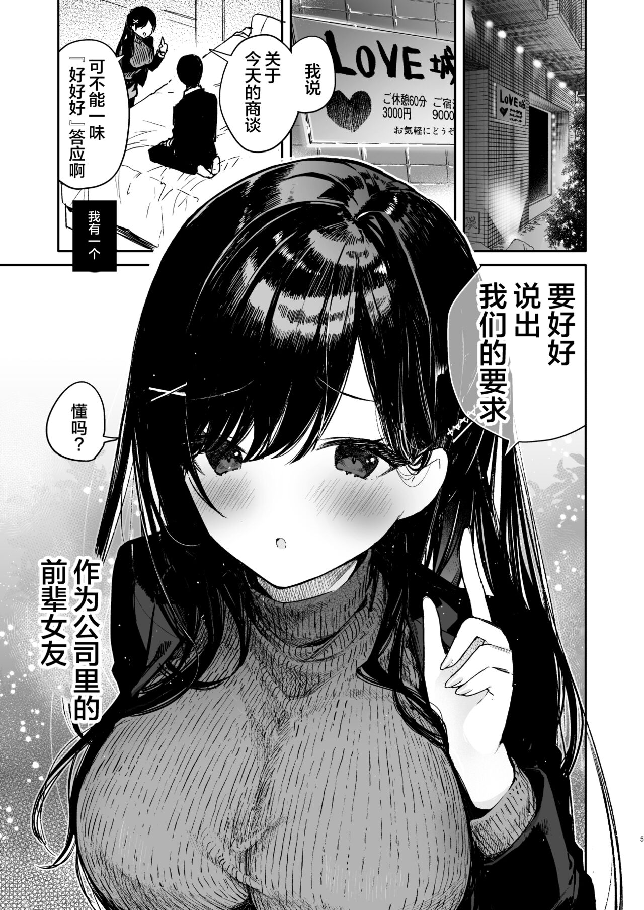 05