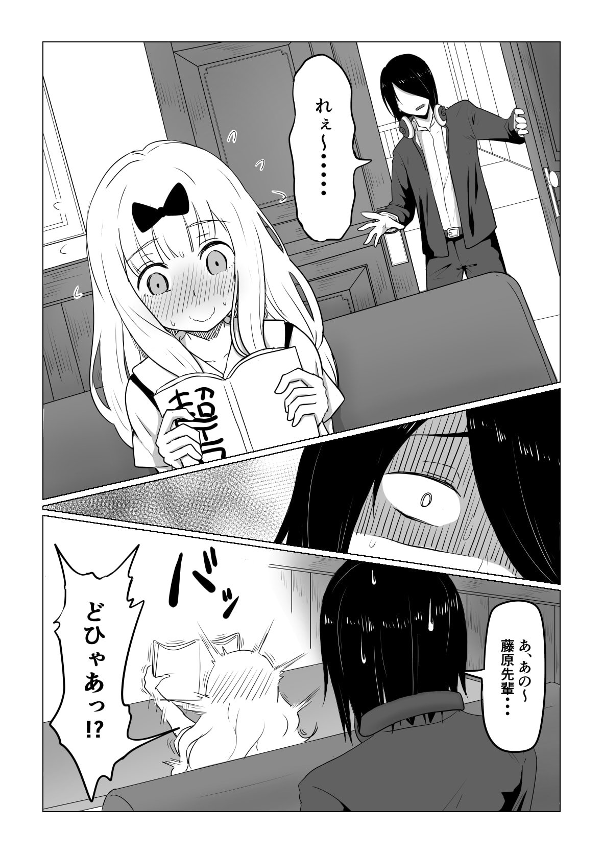 03