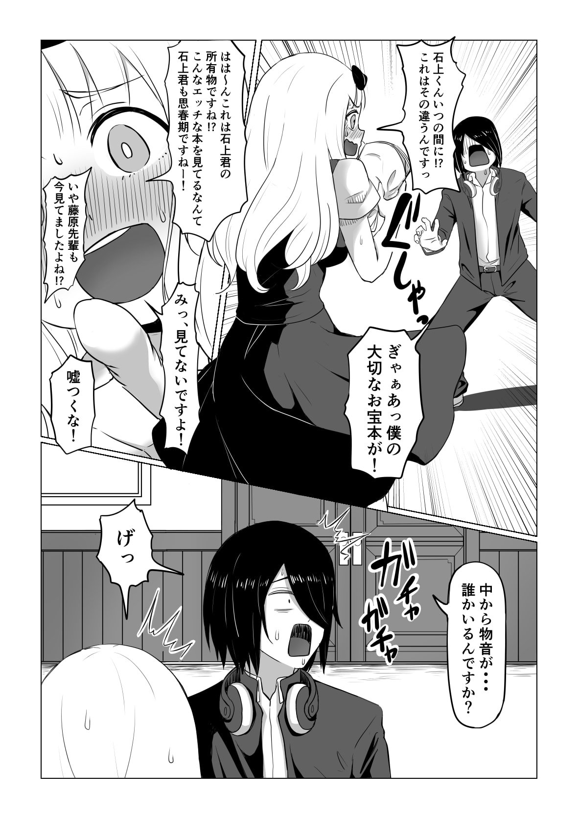 04