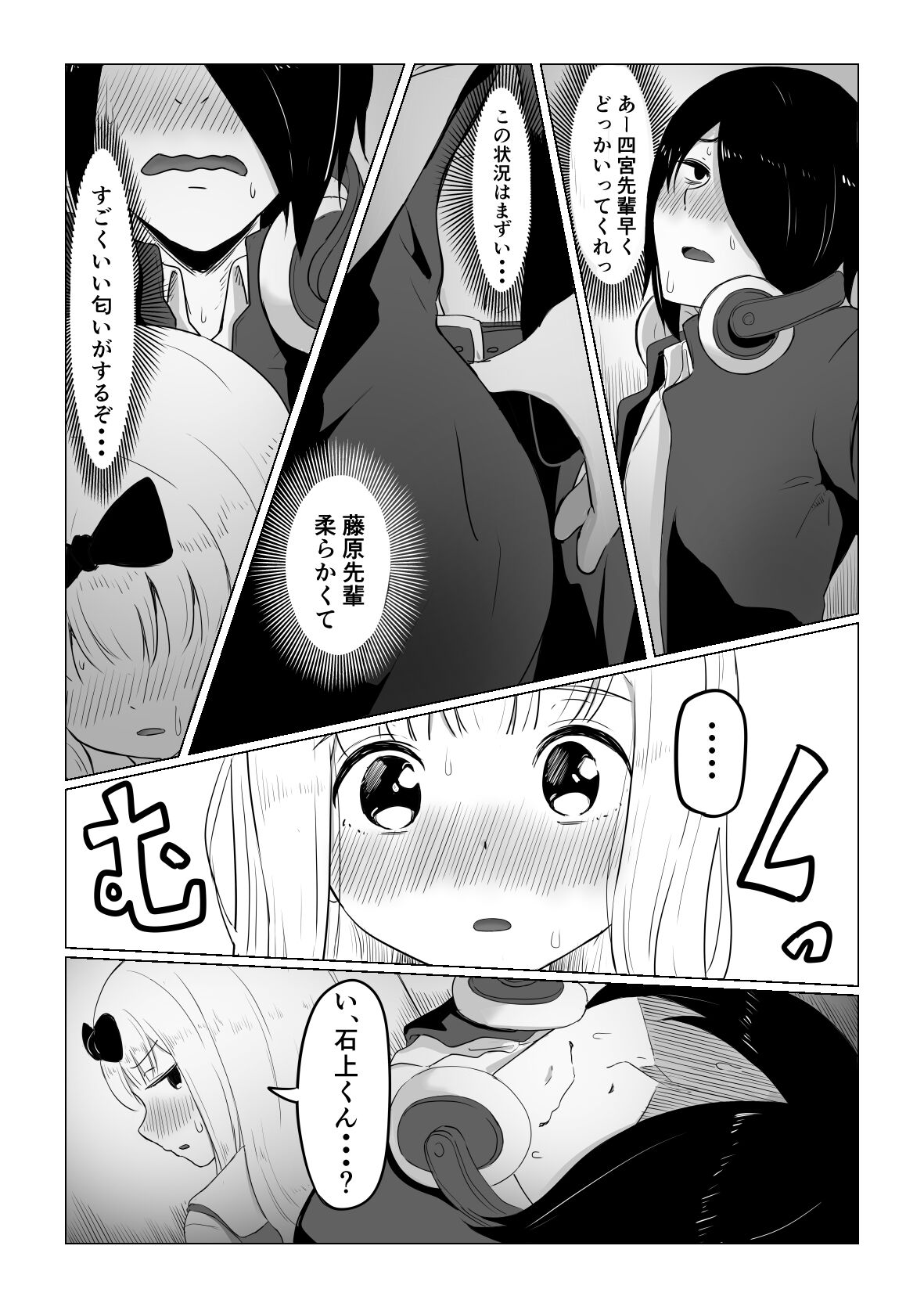 07