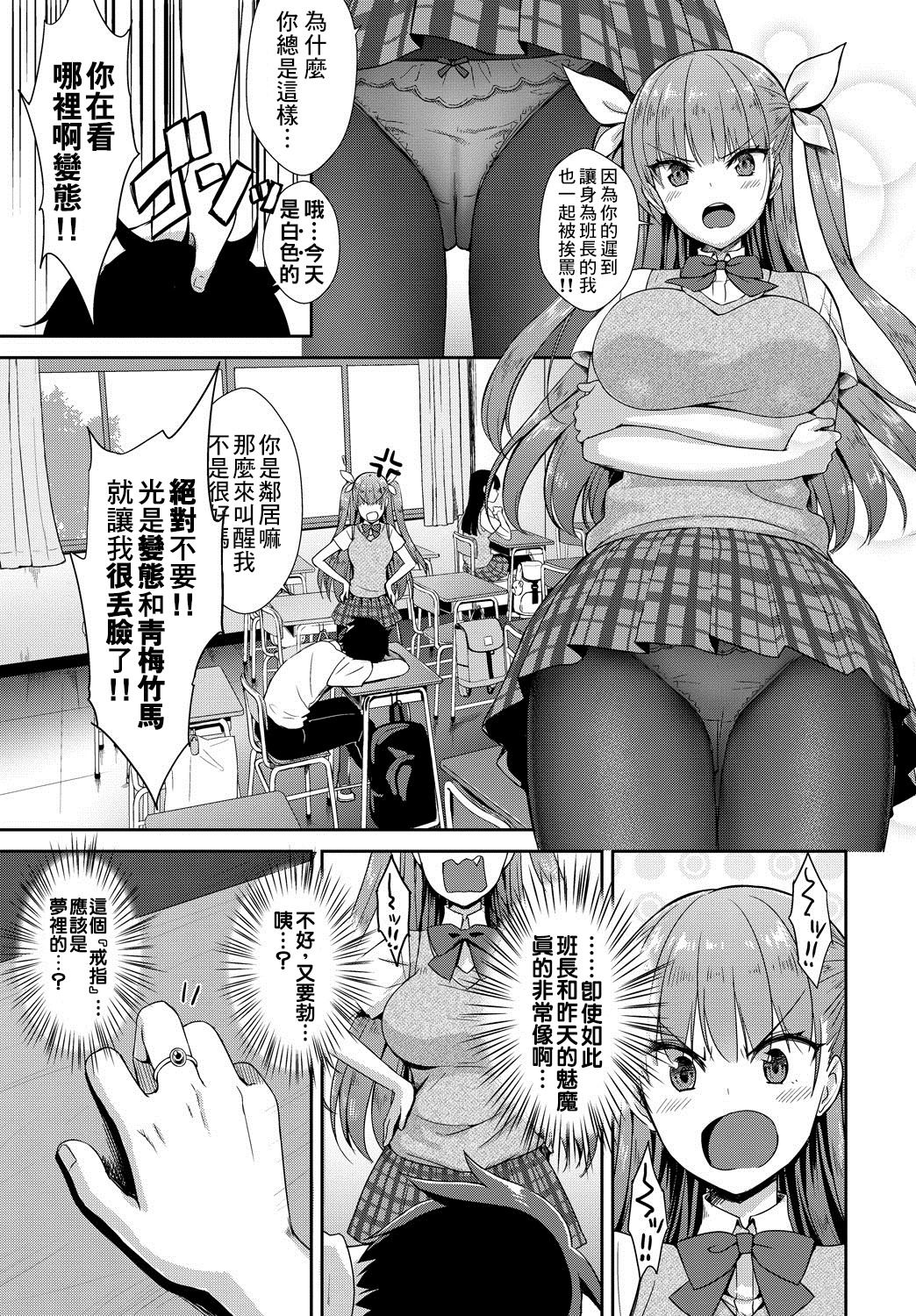 023