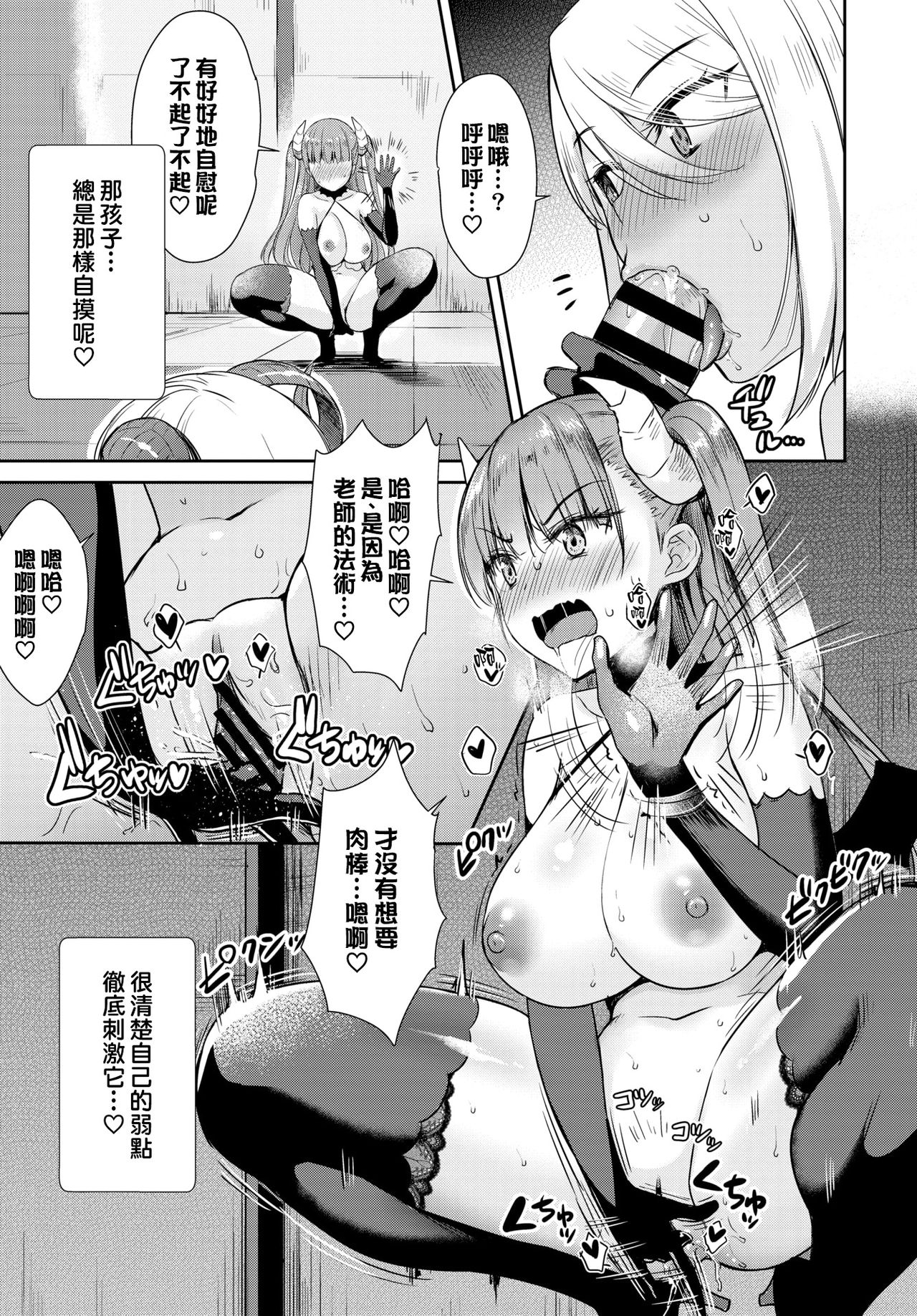 074