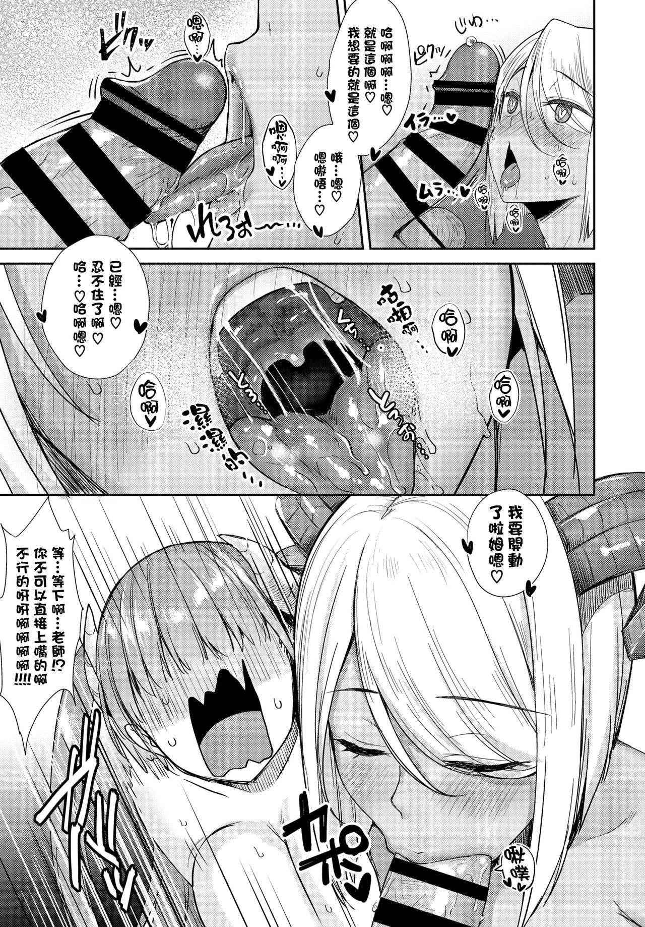 096
