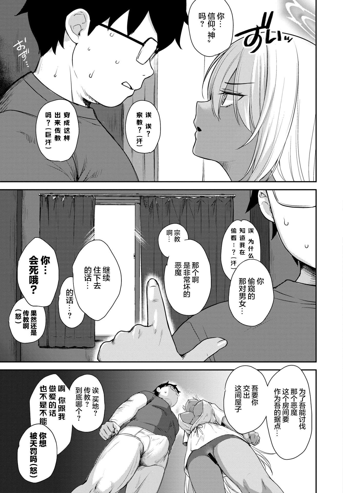 118