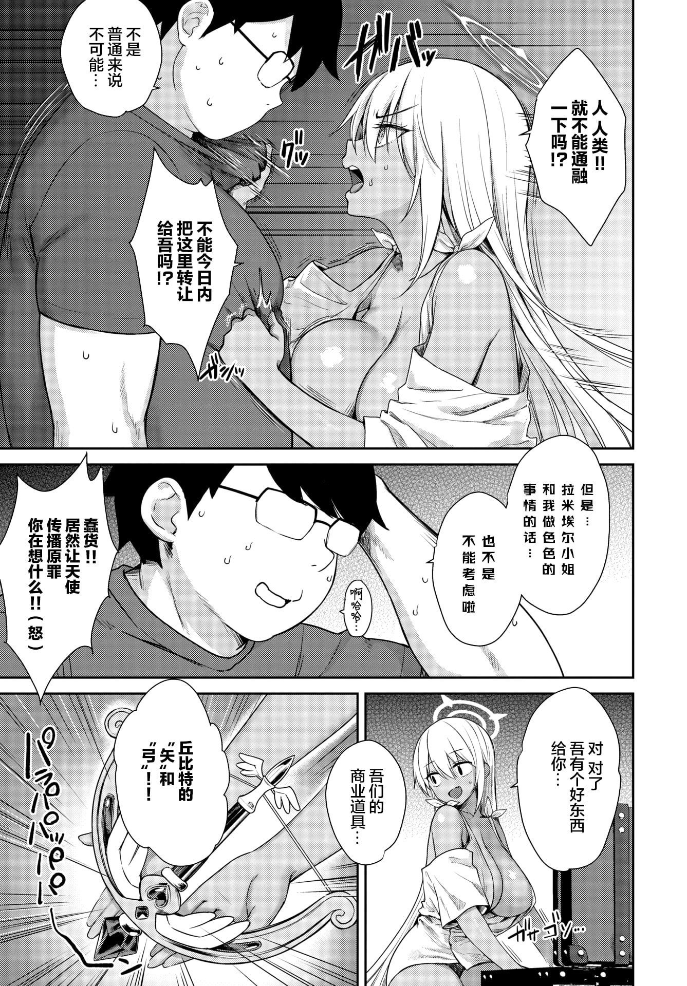 122