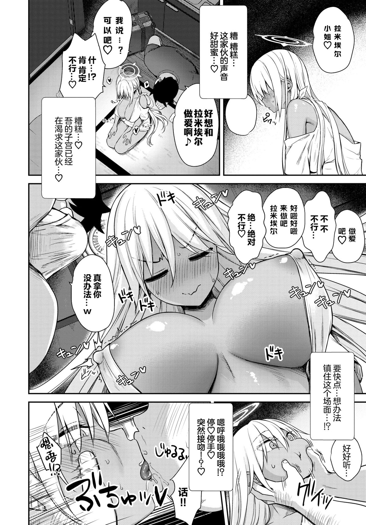 125