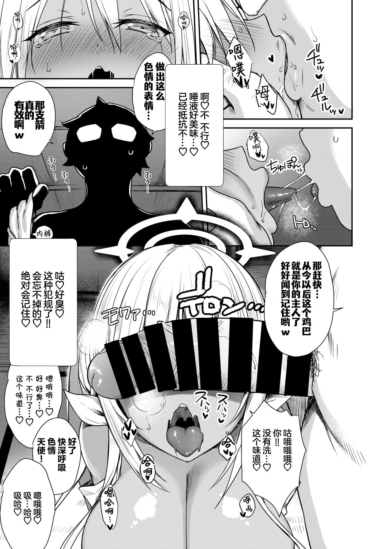 126