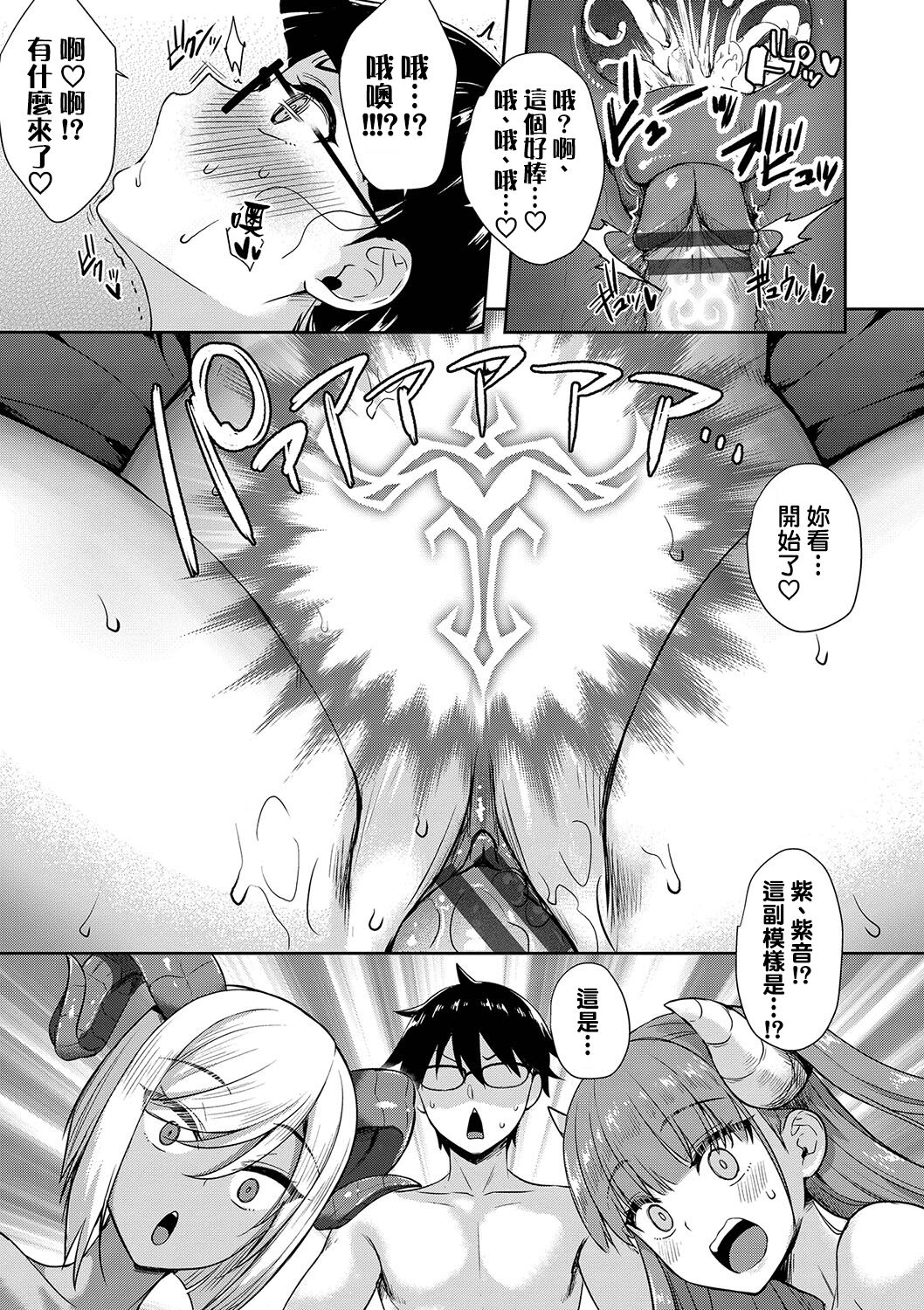 155