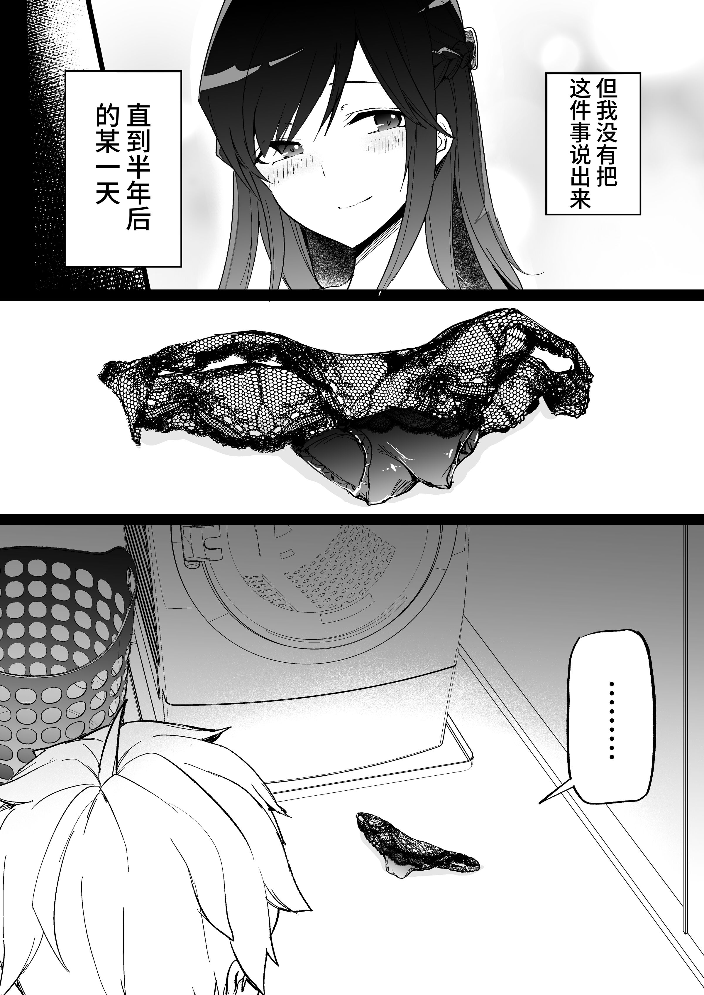 08