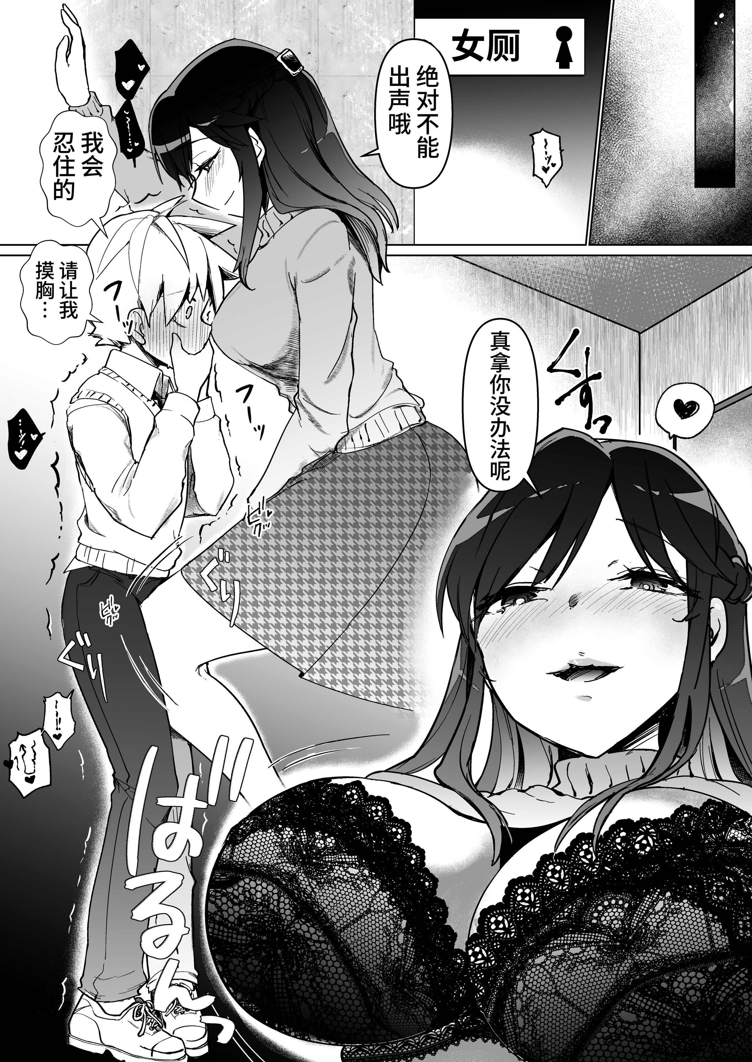 26