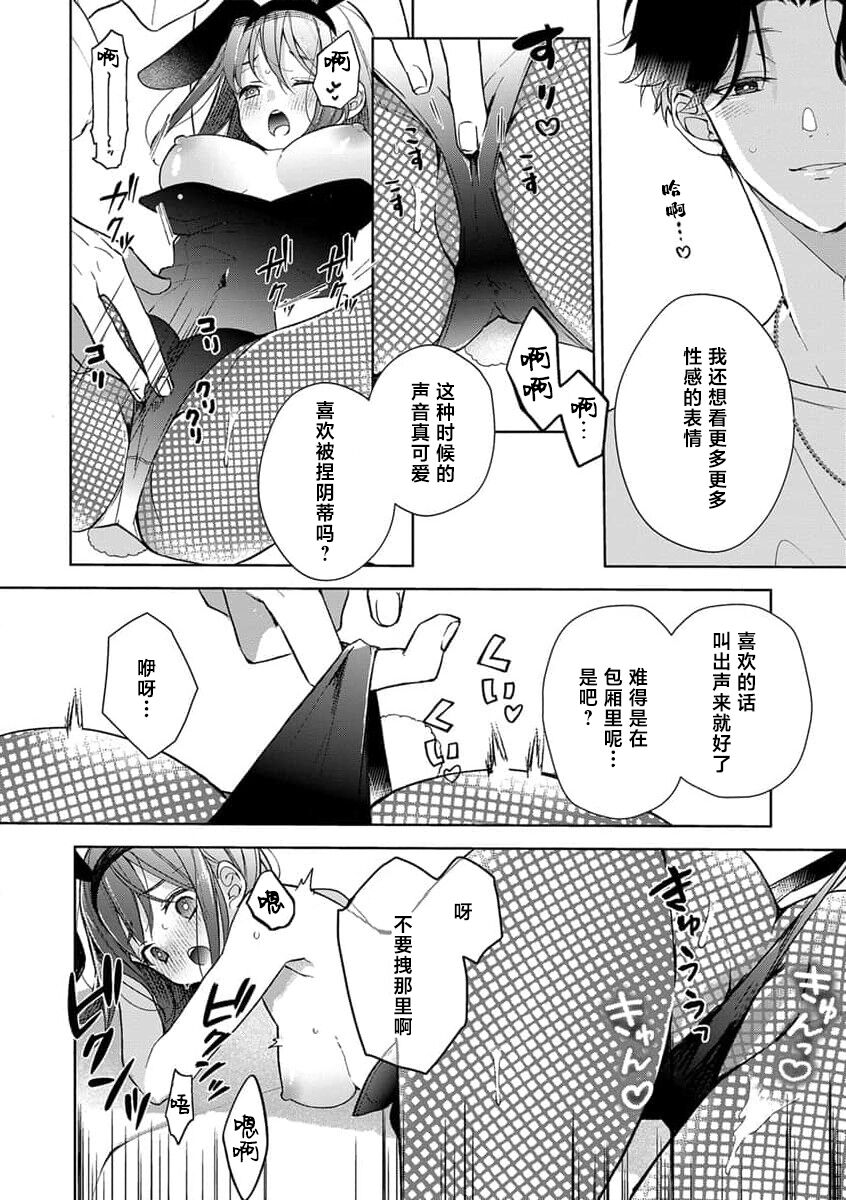 07