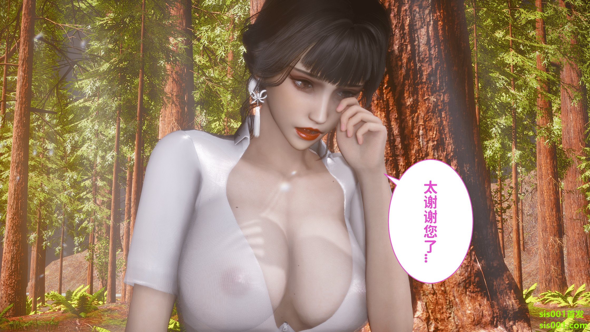 0040