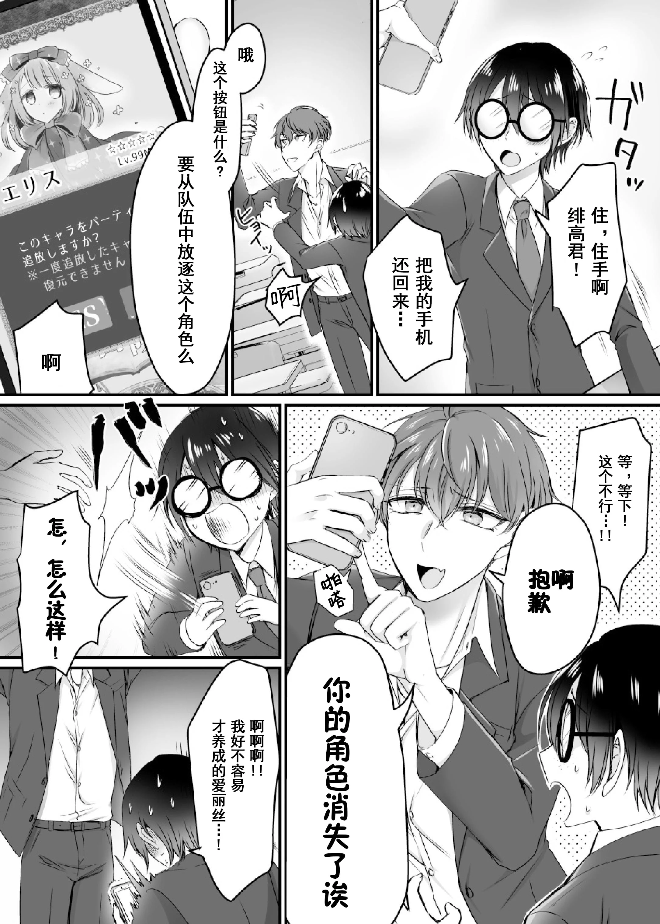 03