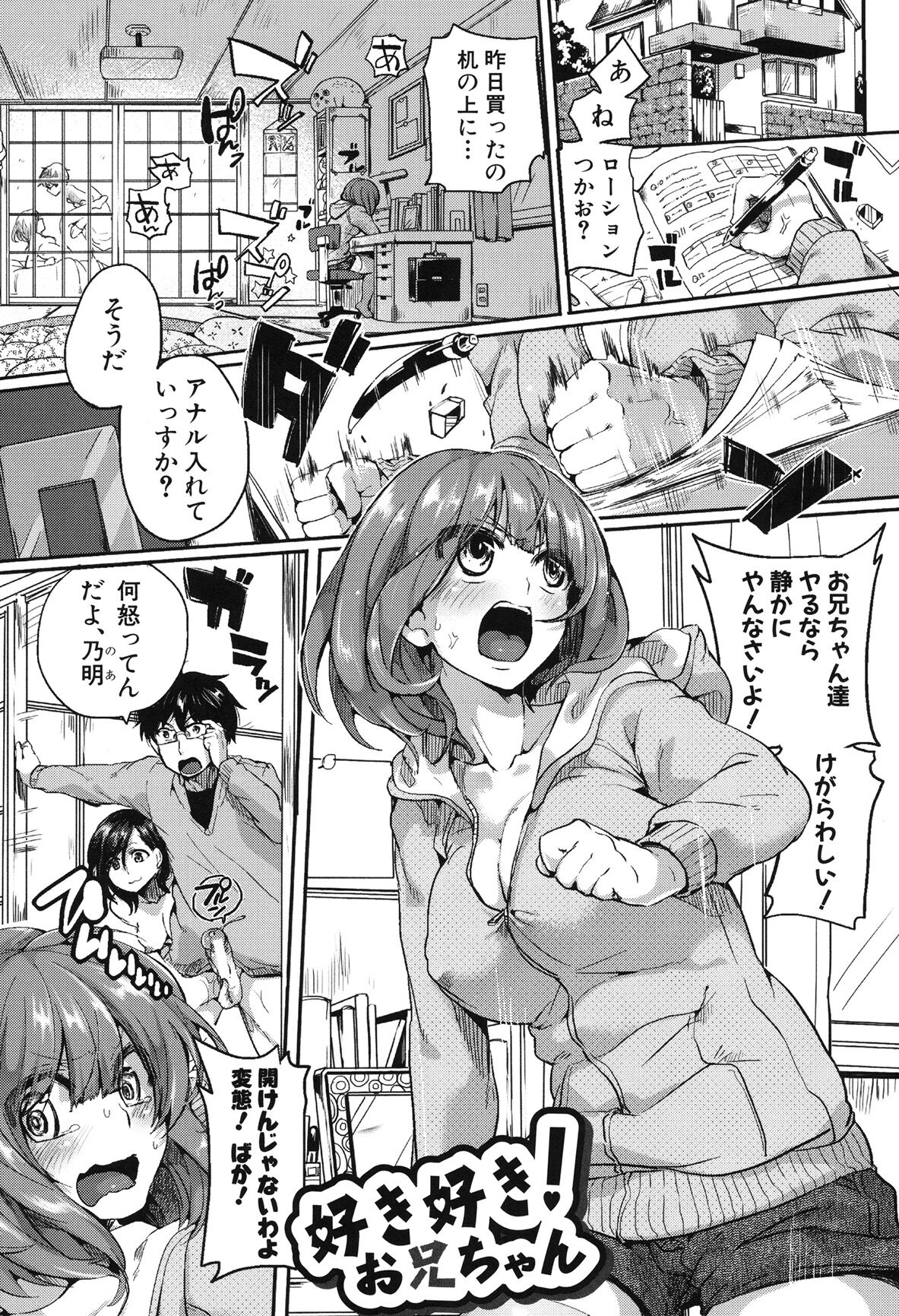 035