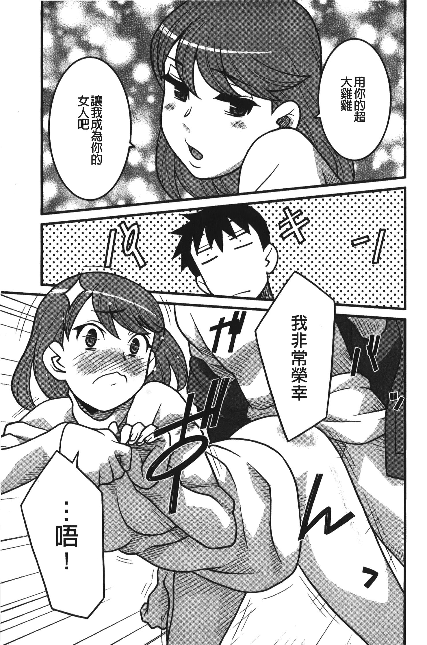 018