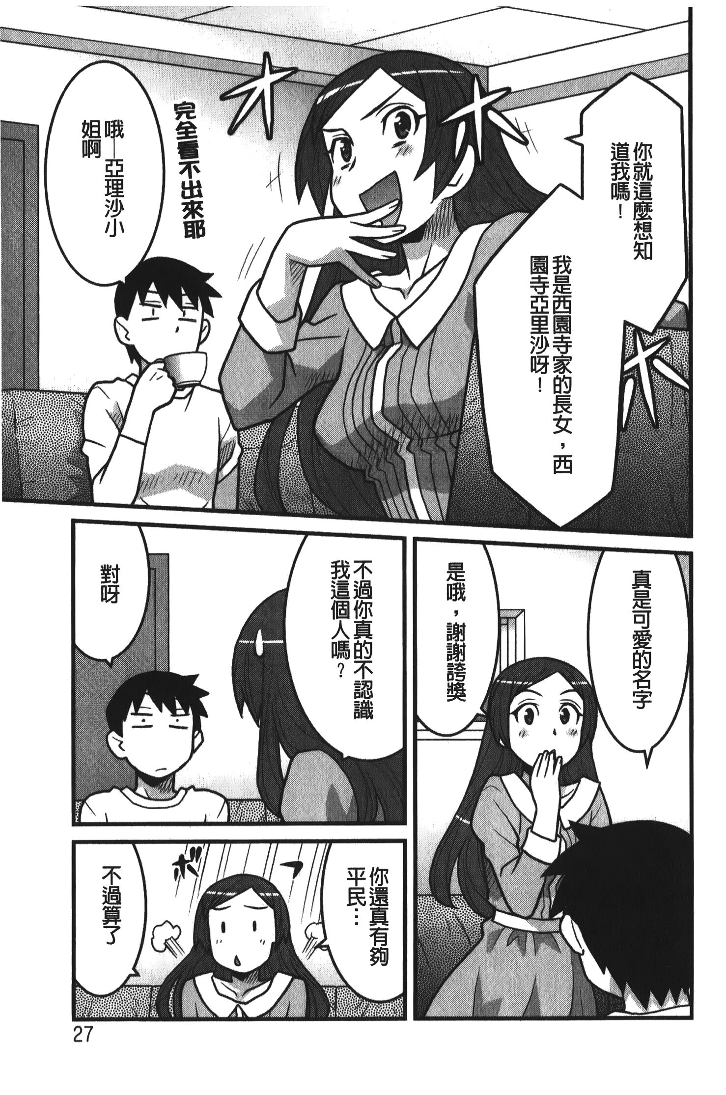 026