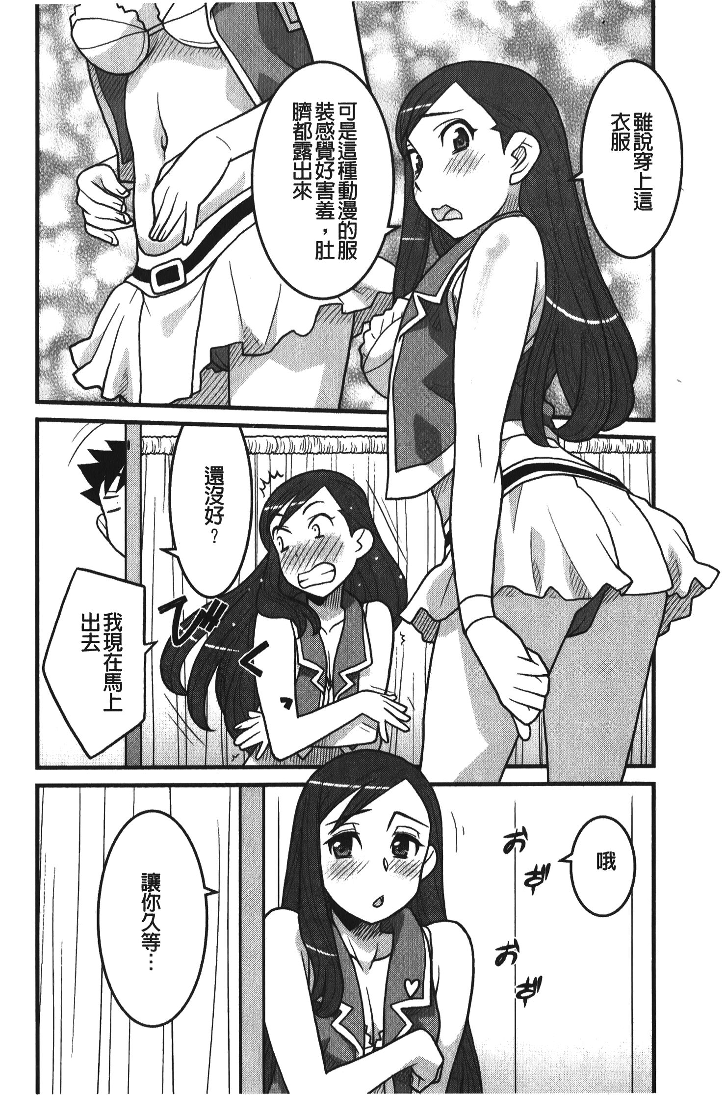 127