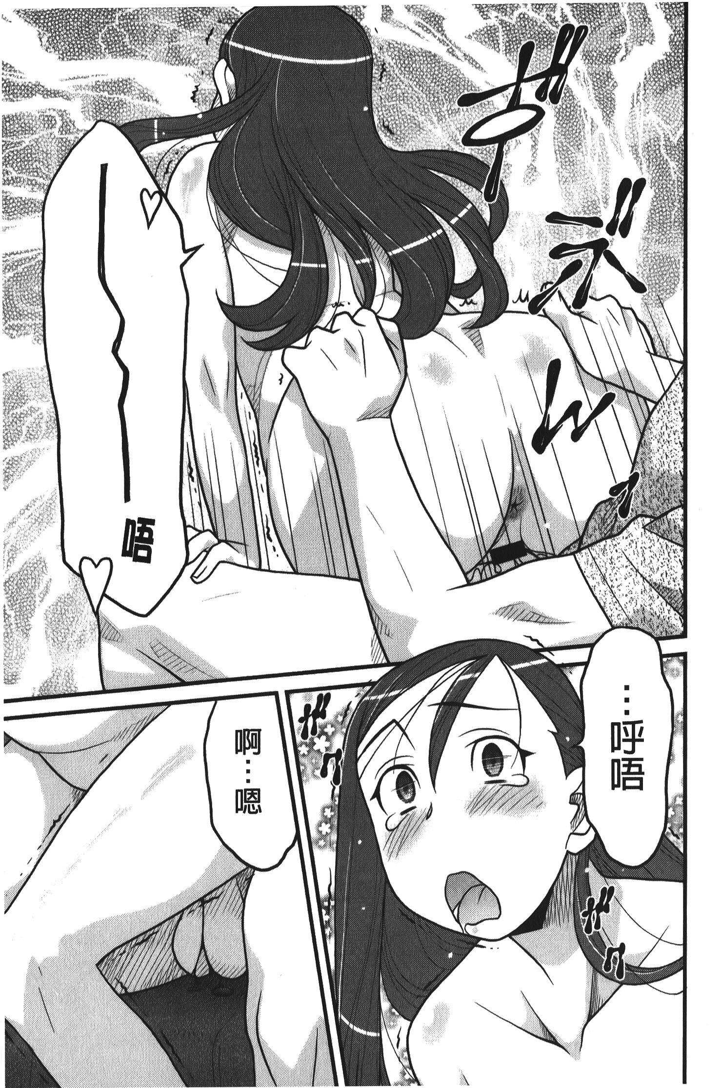 168