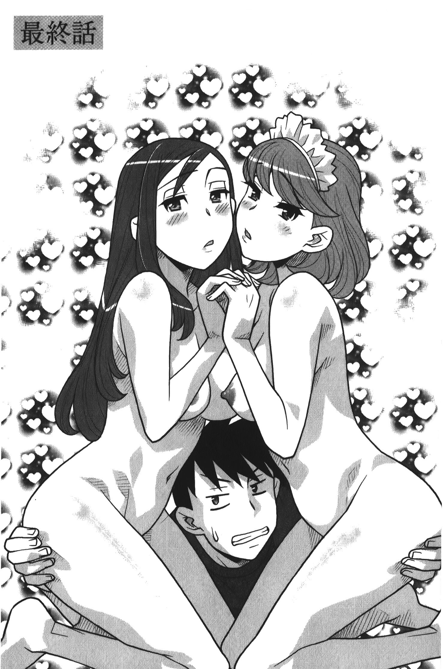 174