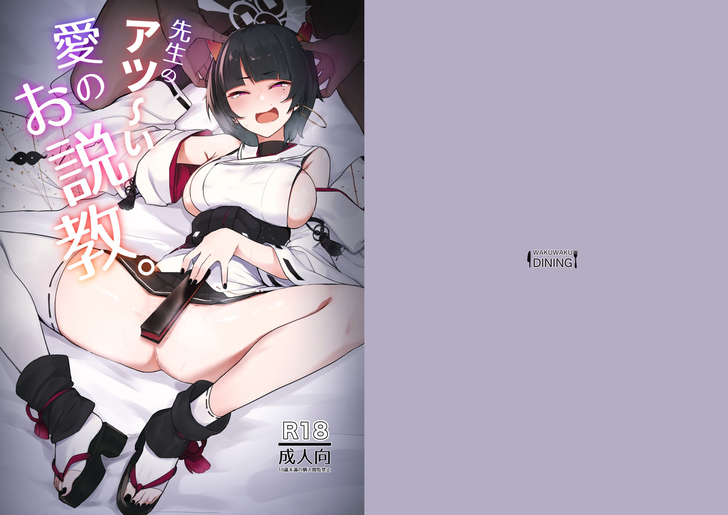 01