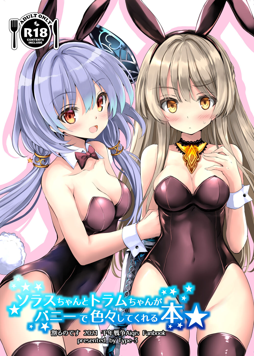 01