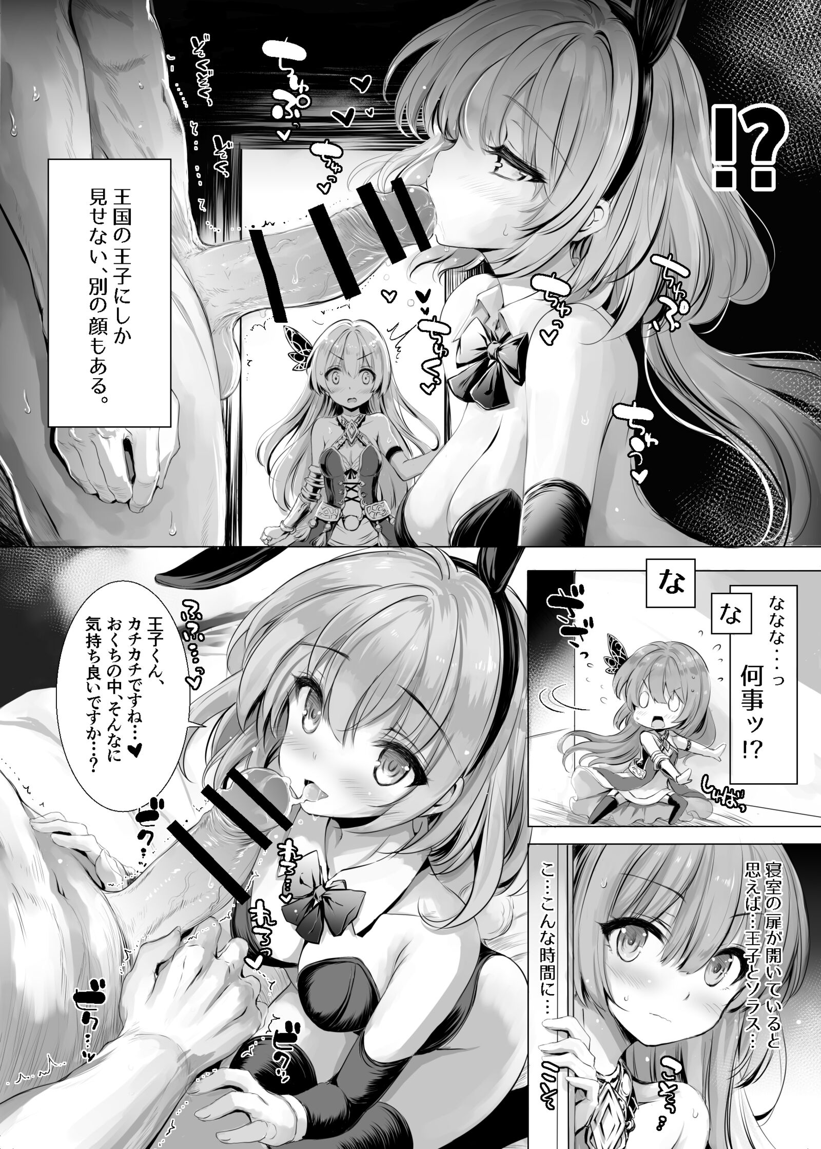 04