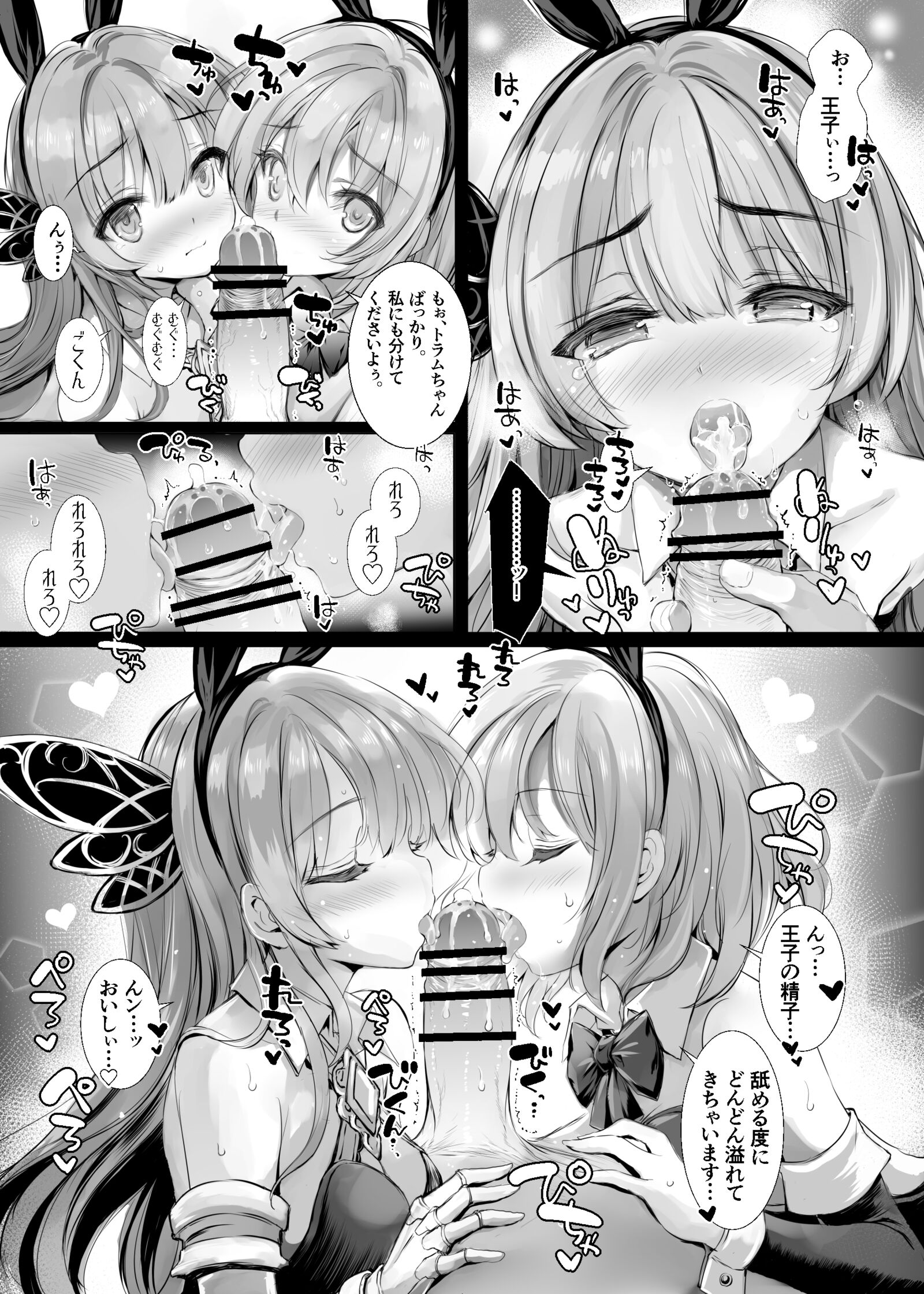 09