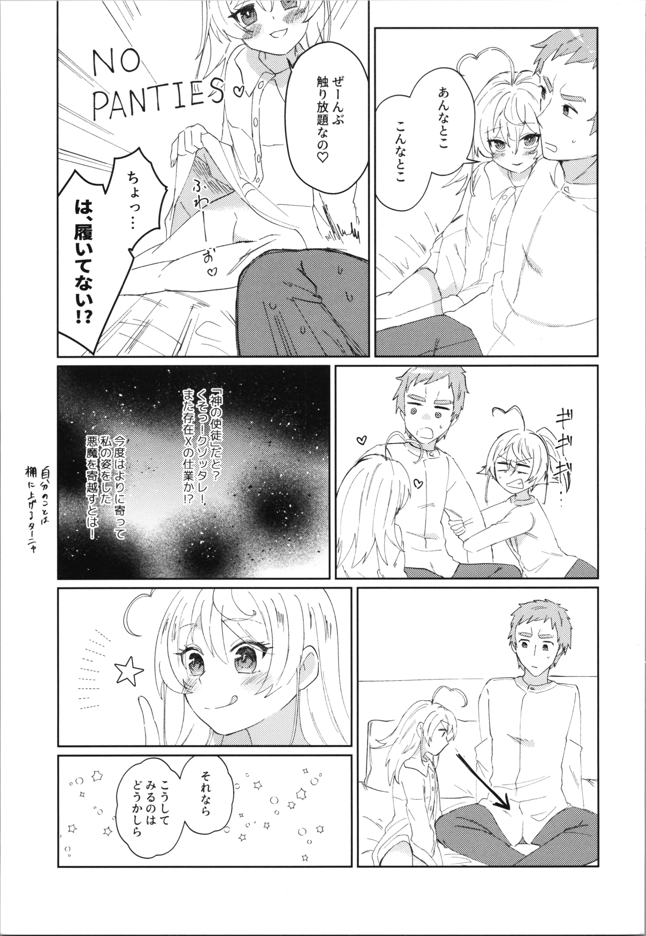 07