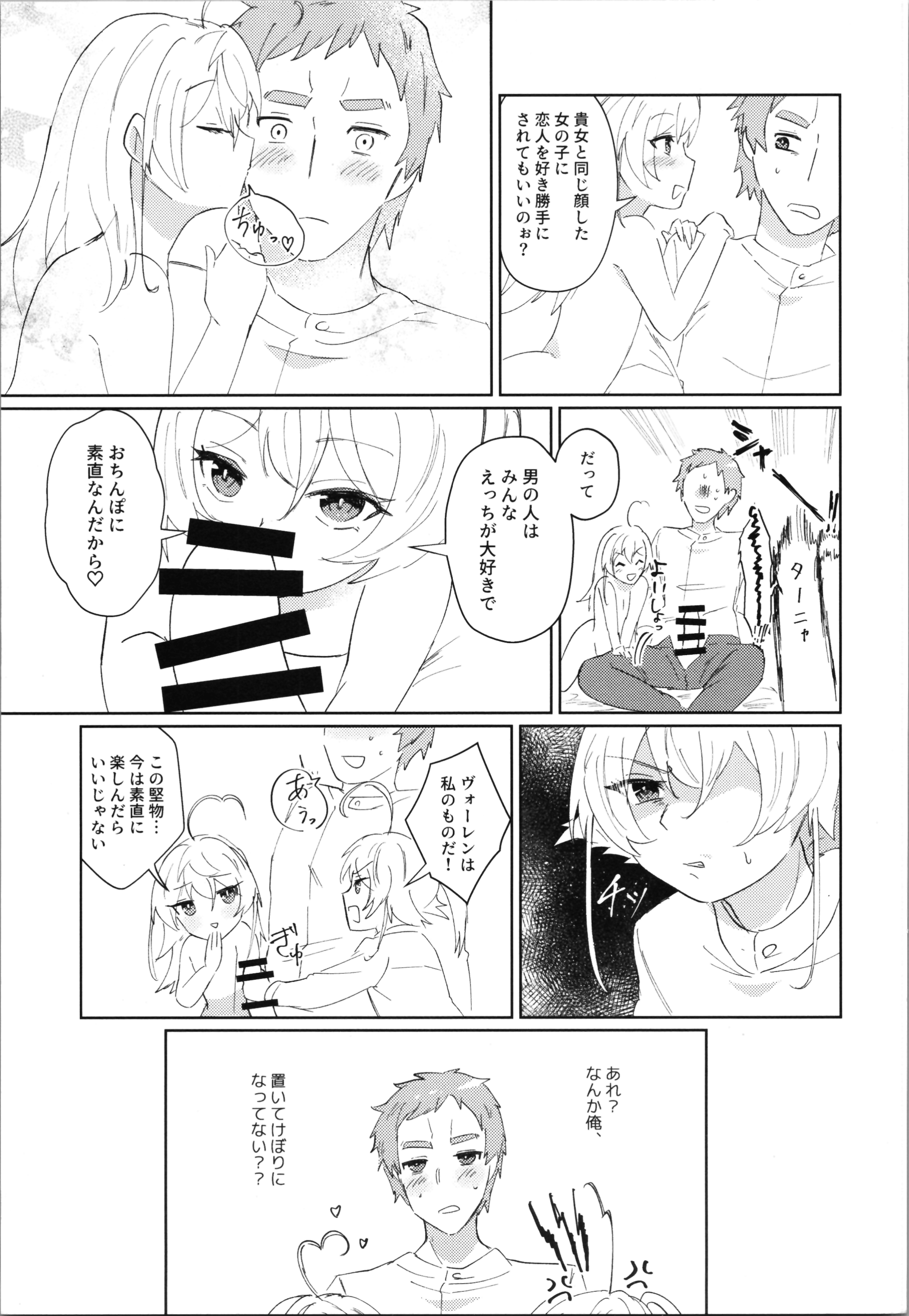 09