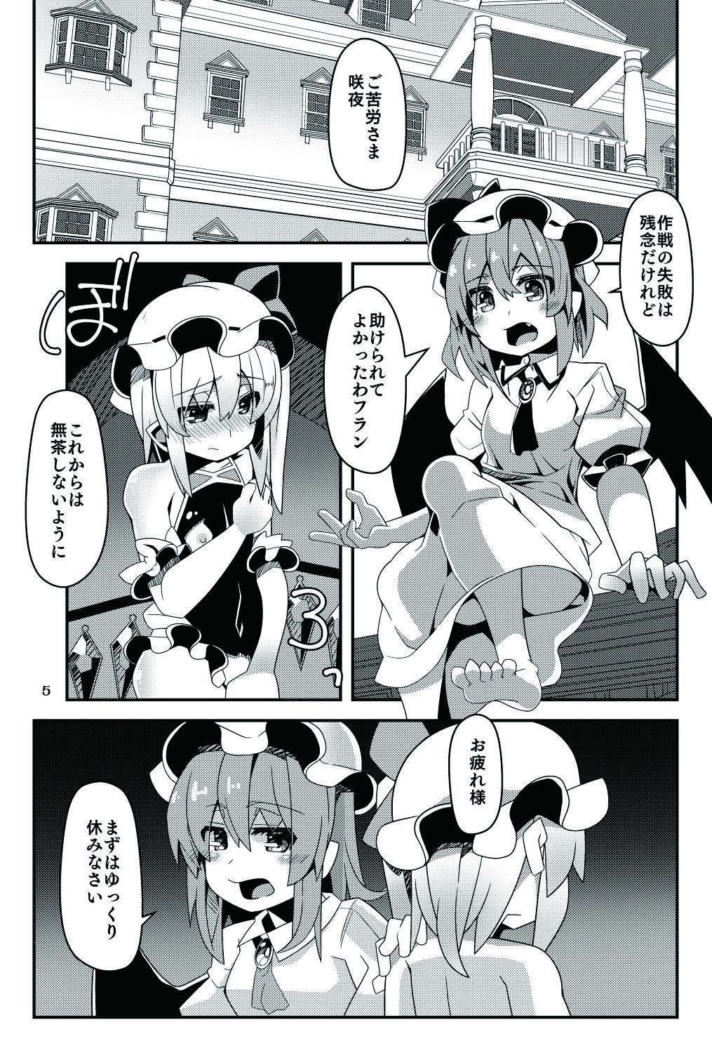 05