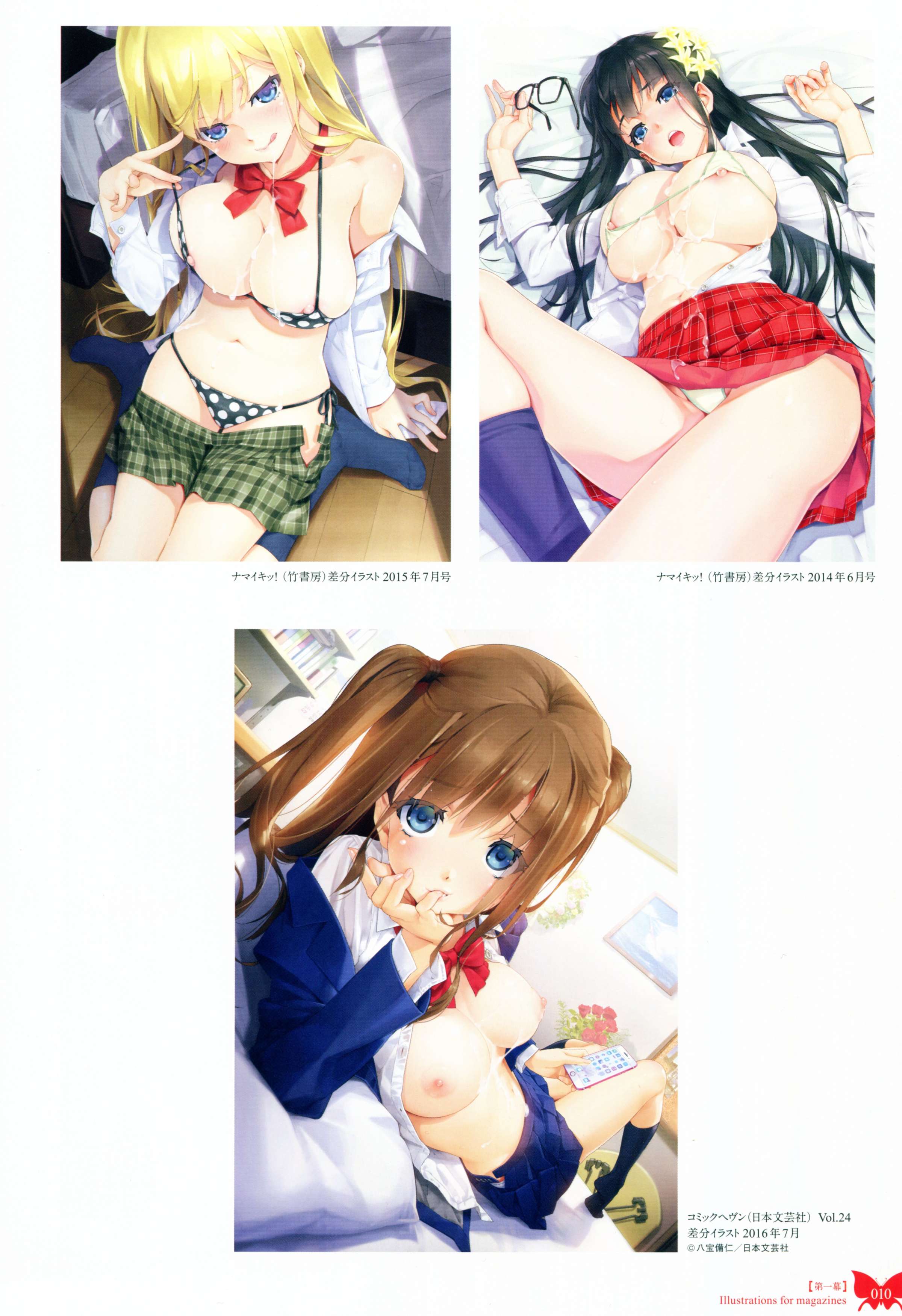 10