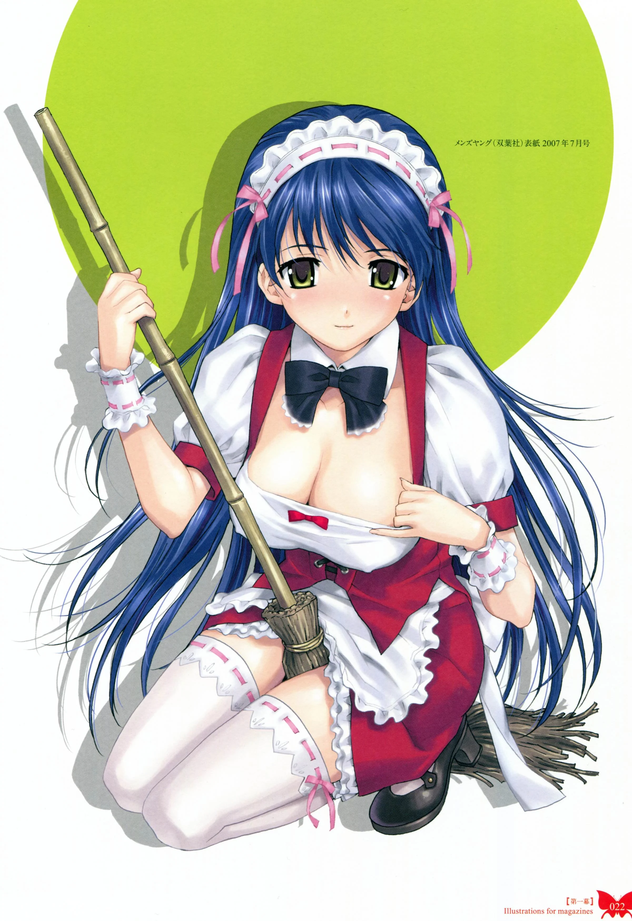 19