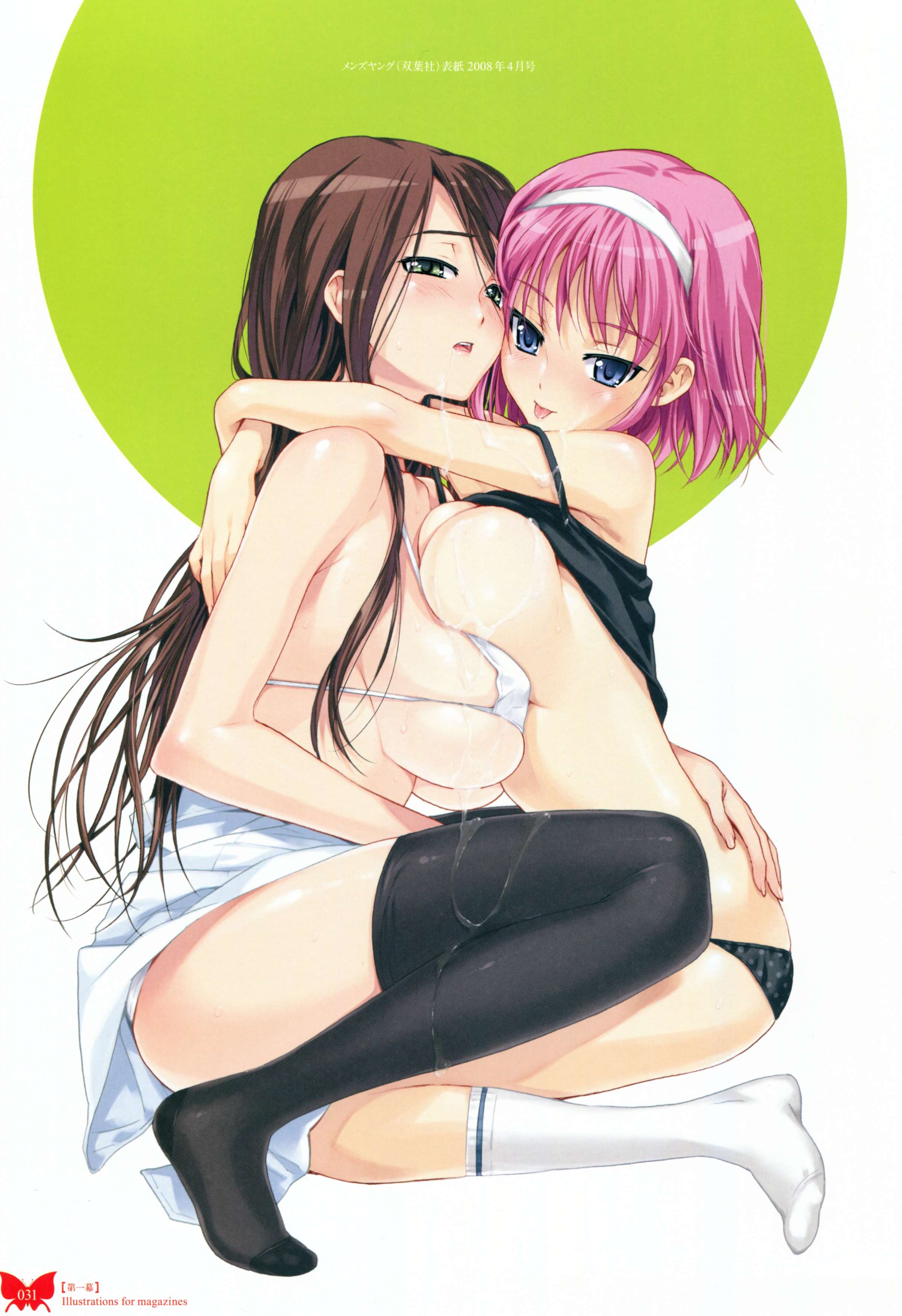 28