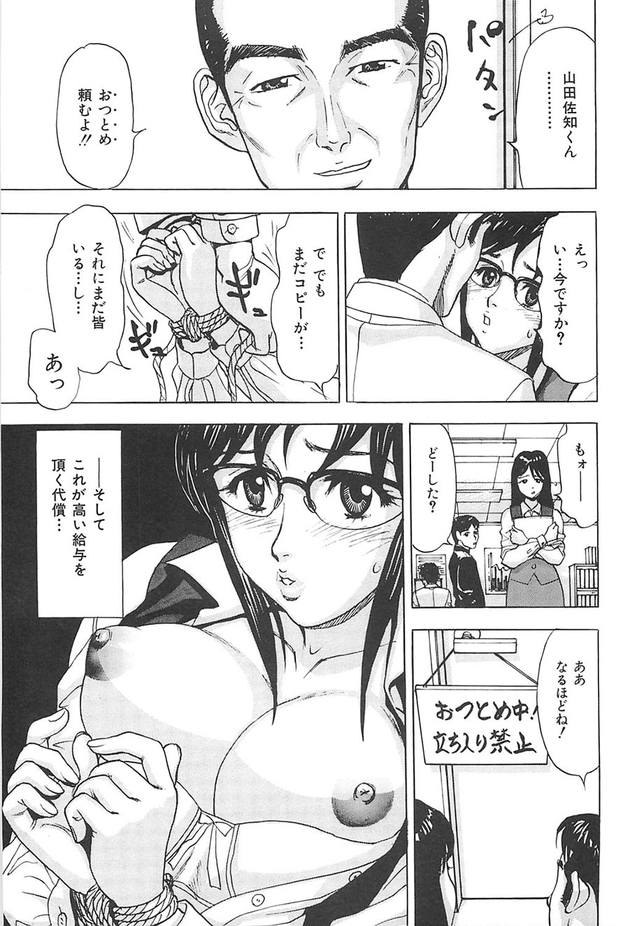 010