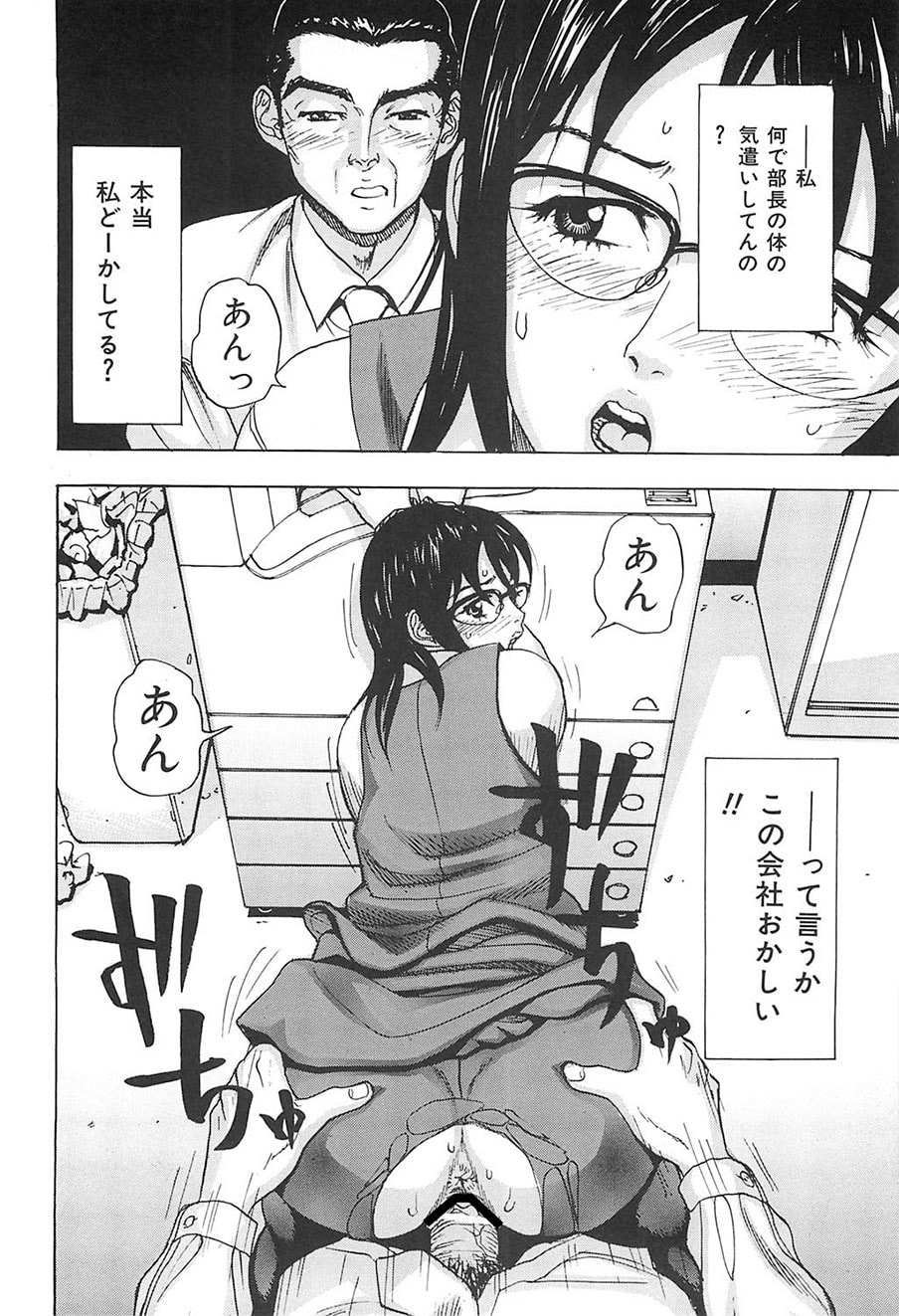 017