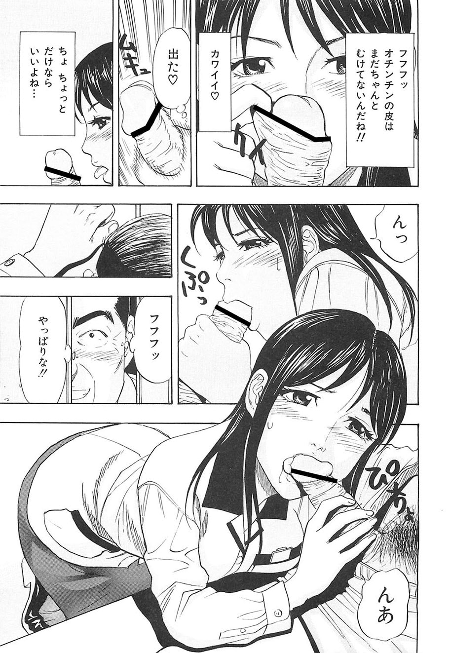 052